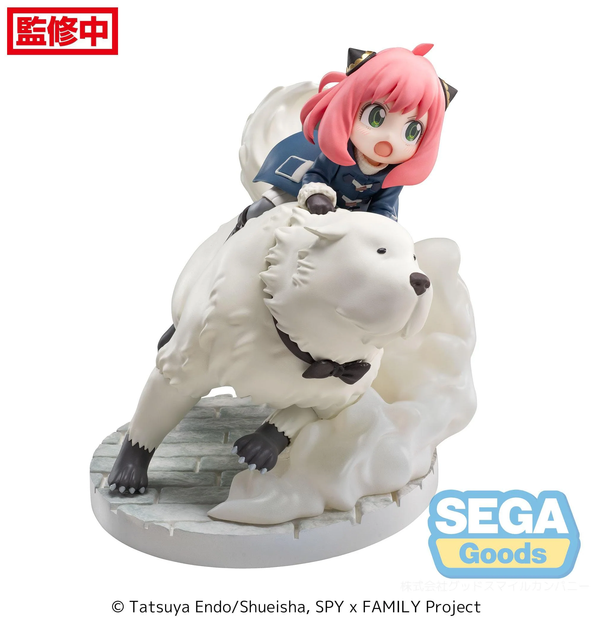 Spy x Family - Anya Forger & Bond Forger Mission Extend Luminasta - Sega Prize - Image 7