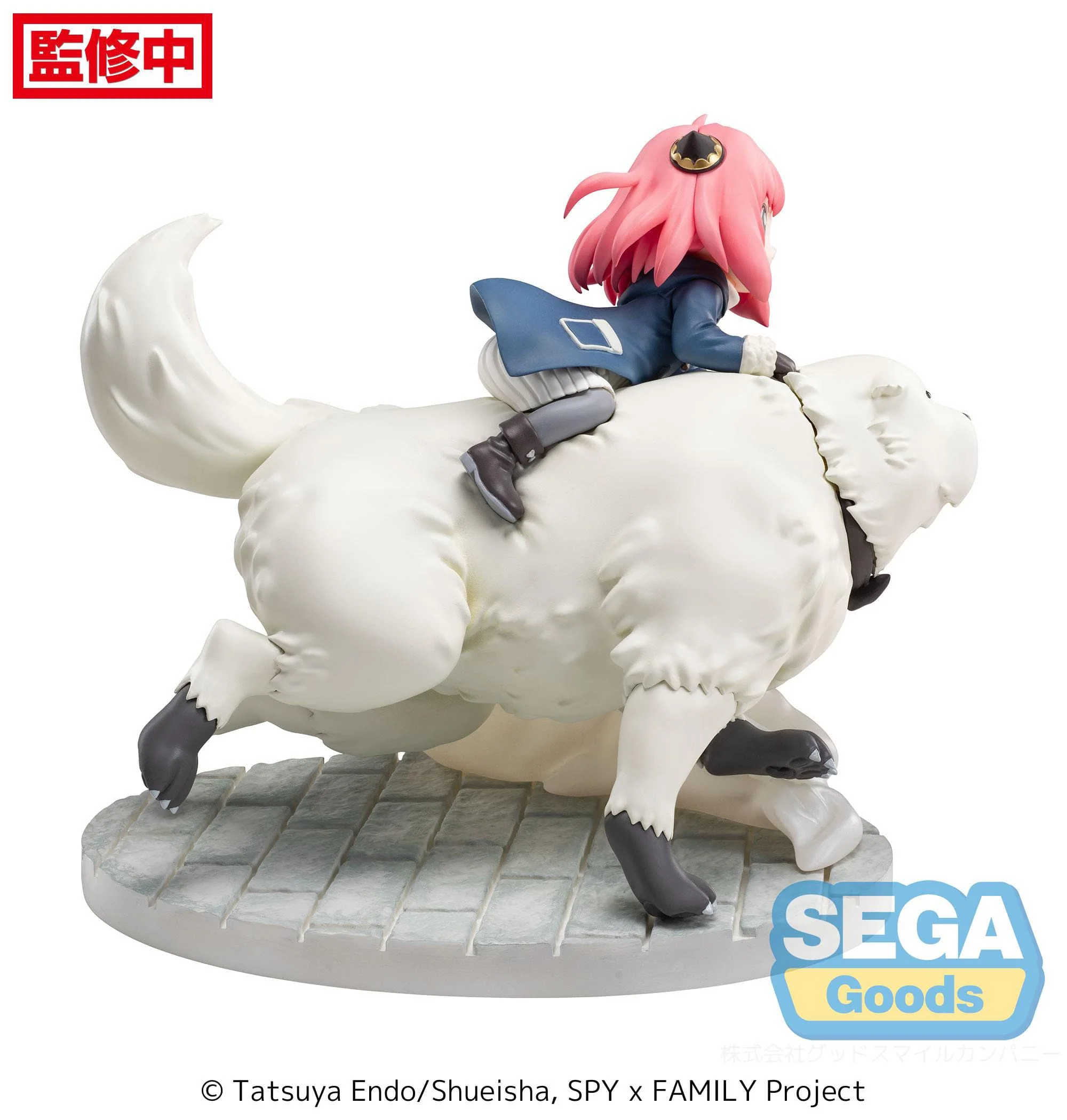 Spy x Family - Anya Forger & Bond Forger Mission Extend Luminasta - Sega Prize - Image 8