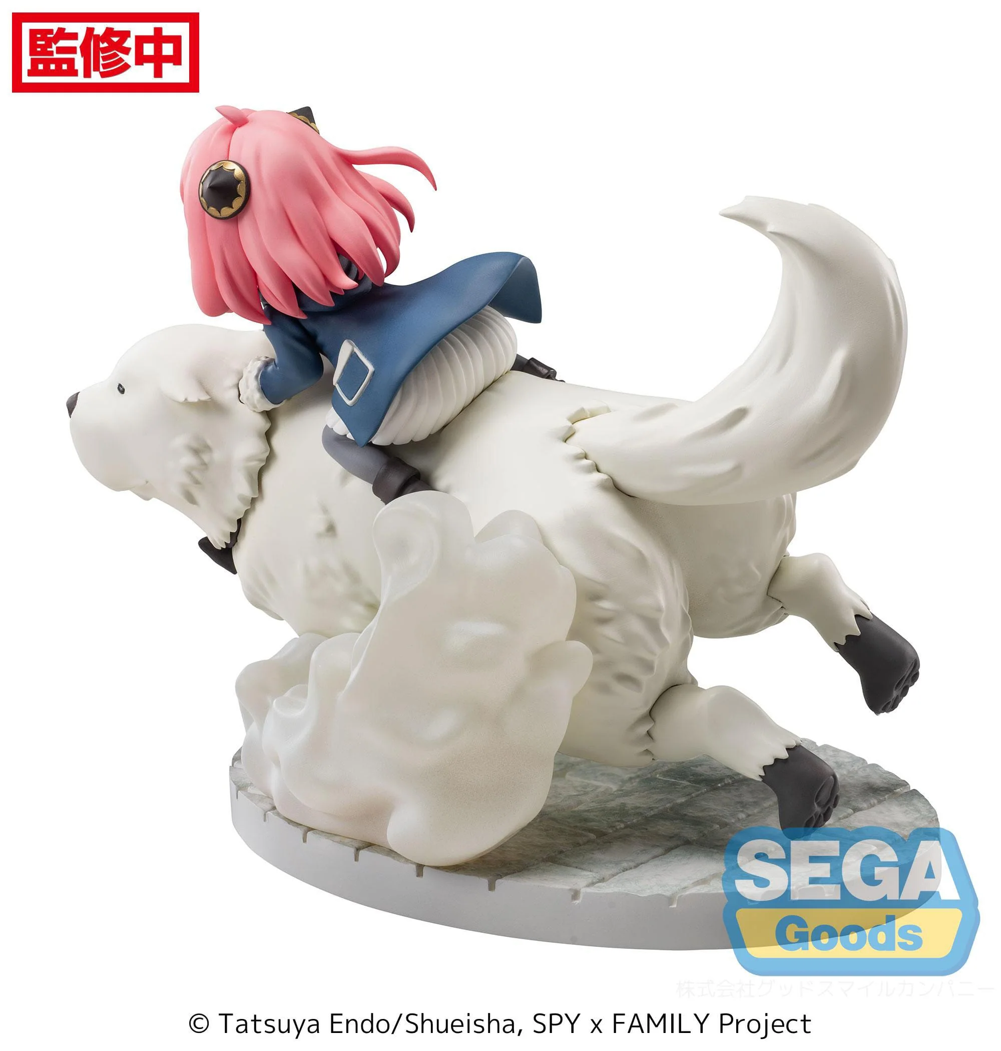 Spy x Family - Anya Forger & Bond Forger Mission Extend Luminasta - Sega Prize - Image 9