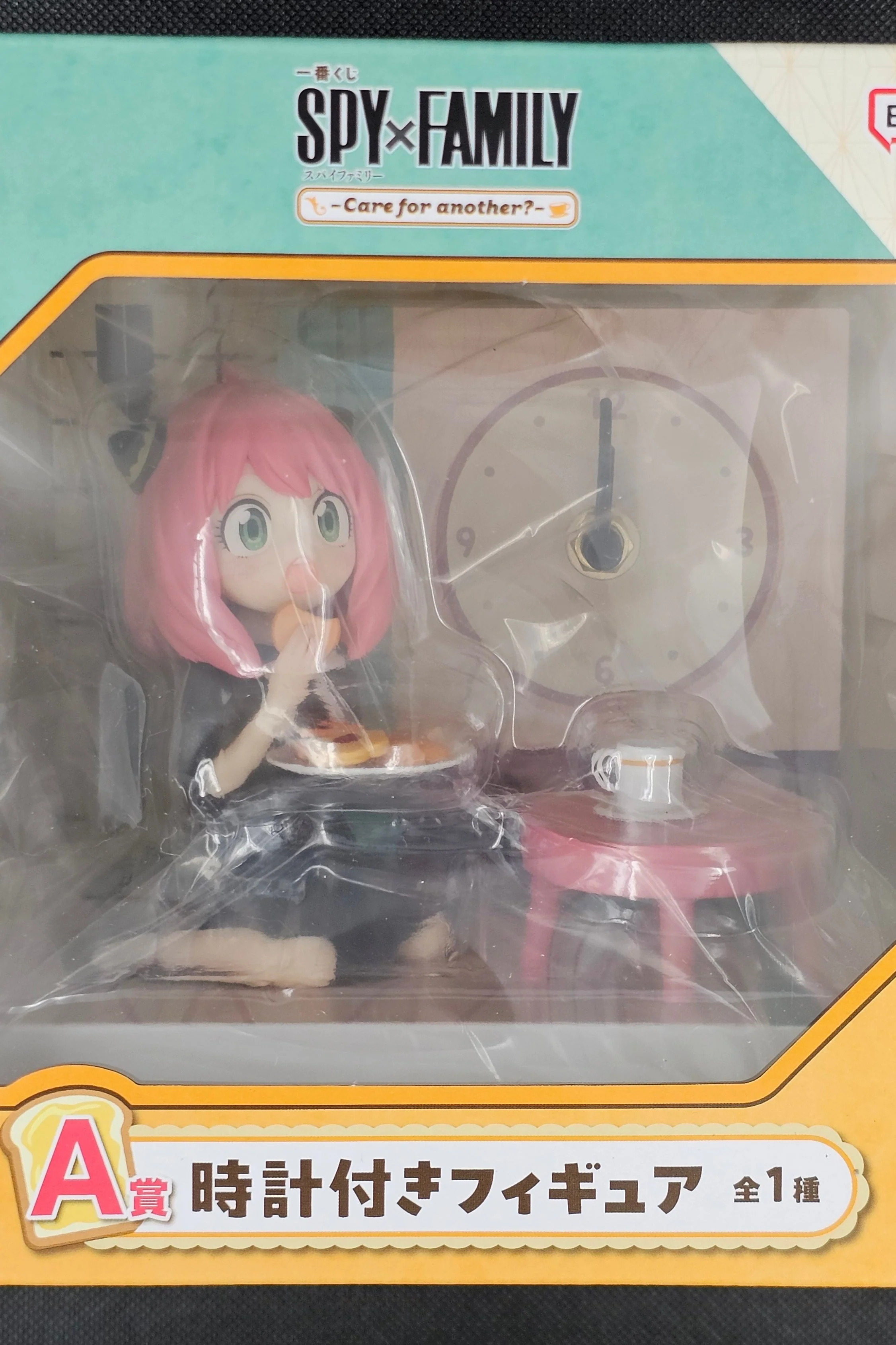 Spy x Family - Anya Forger - Ichiban Kuji ~Care for another?~ [A-Preis] - Image 2