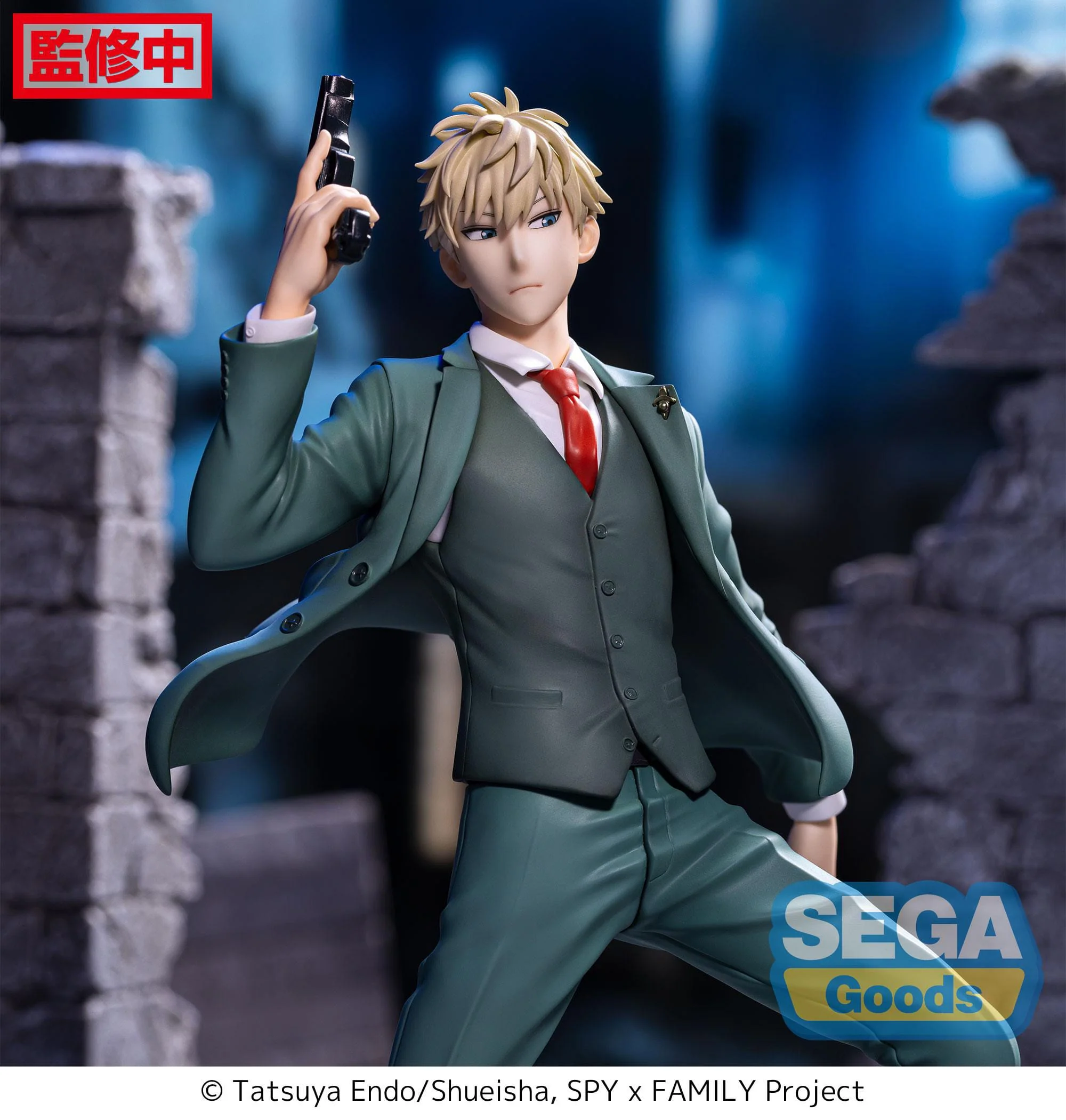 Spy x Family - Loid Forger Twilight Mission Extend Luminasta - SEGA Prize - Image 3