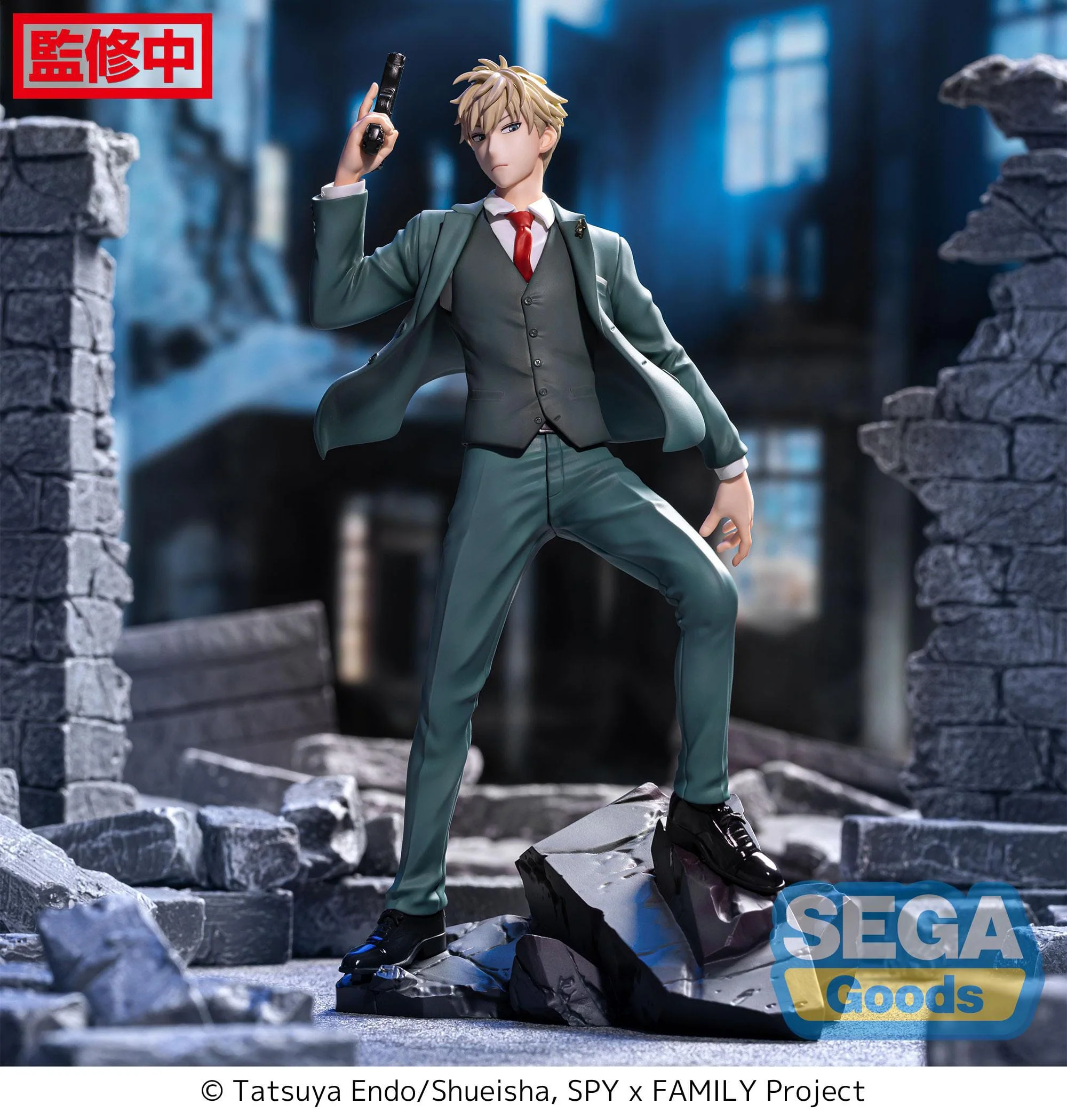 Spy x Family - Loid Forger Twilight Mission Extend Luminasta - SEGA Prize - Image 4
