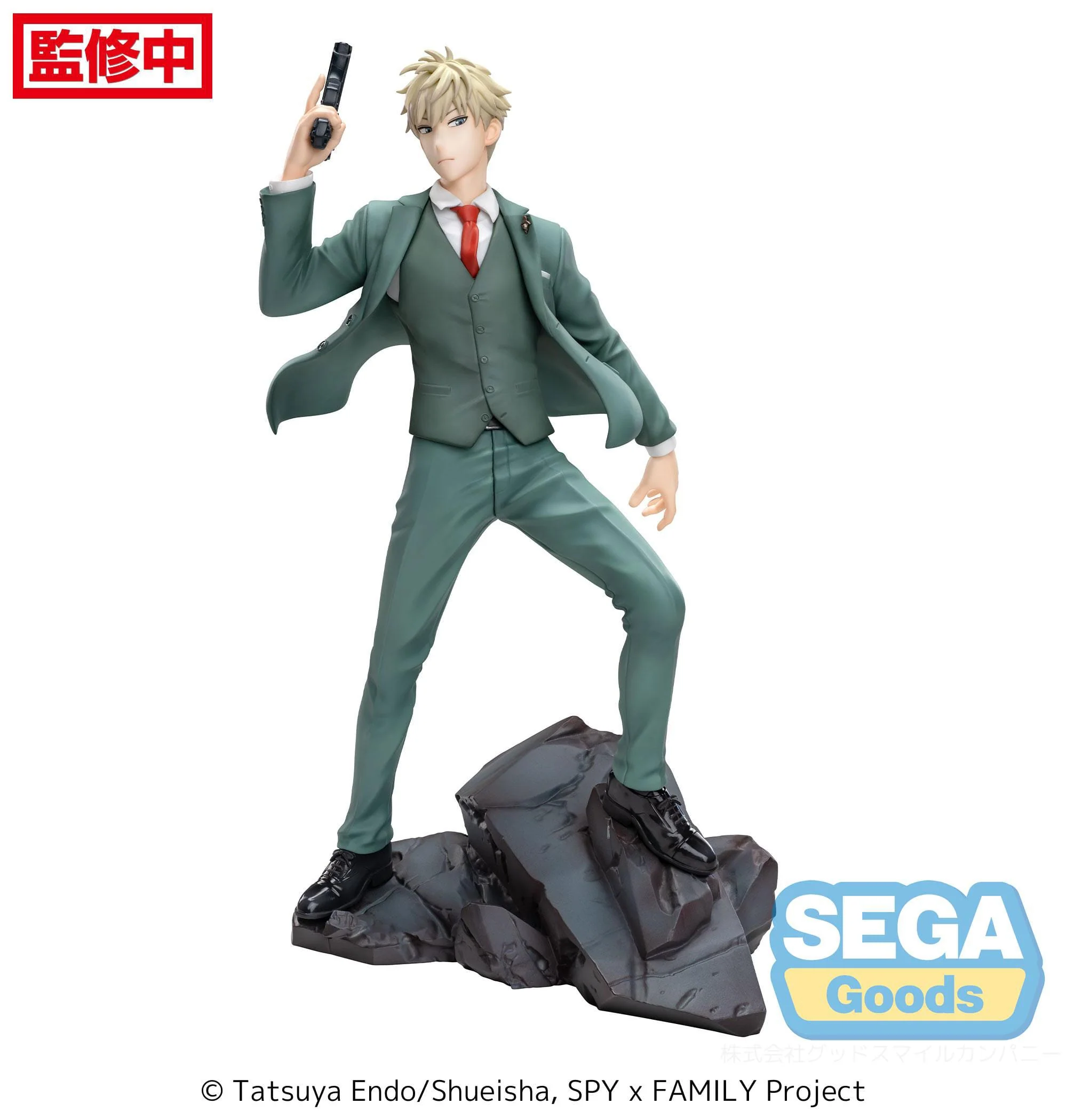 Spy x Family - Loid Forger Twilight Mission Extend Luminasta - SEGA Prize - Image 5
