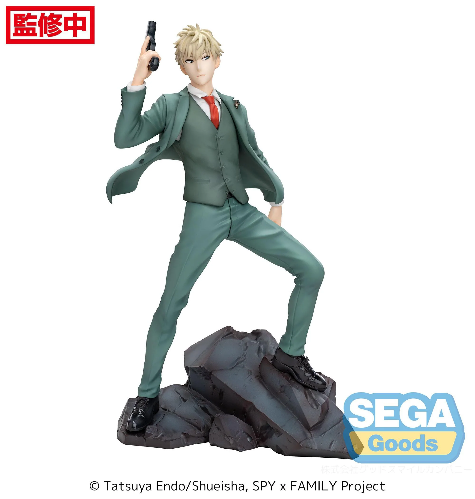 Spy x Family - Loid Forger Twilight Mission Extend Luminasta - SEGA Prize - Image 6