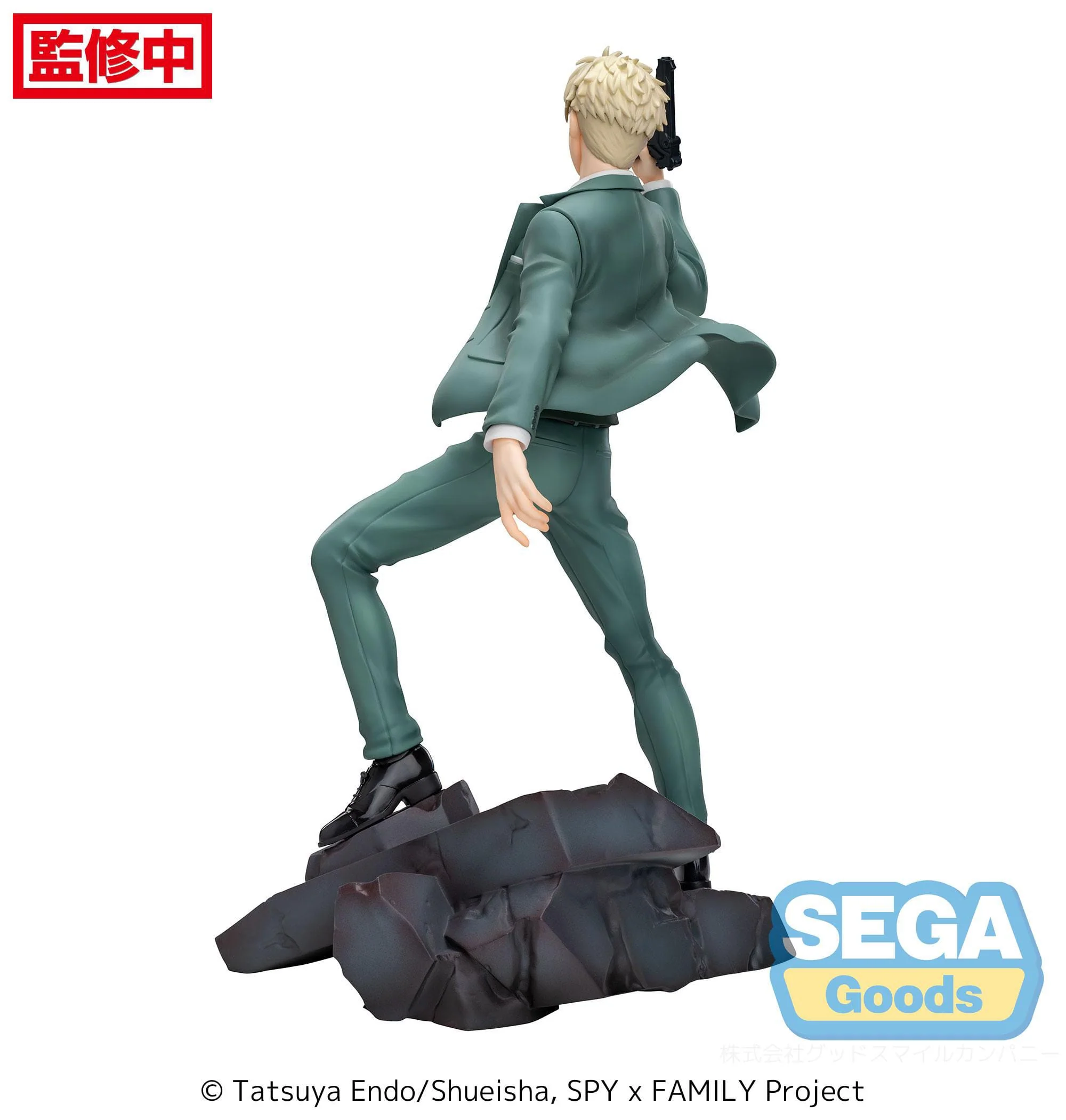 Spy x Family - Loid Forger Twilight Mission Extend Luminasta - SEGA Prize - Image 7