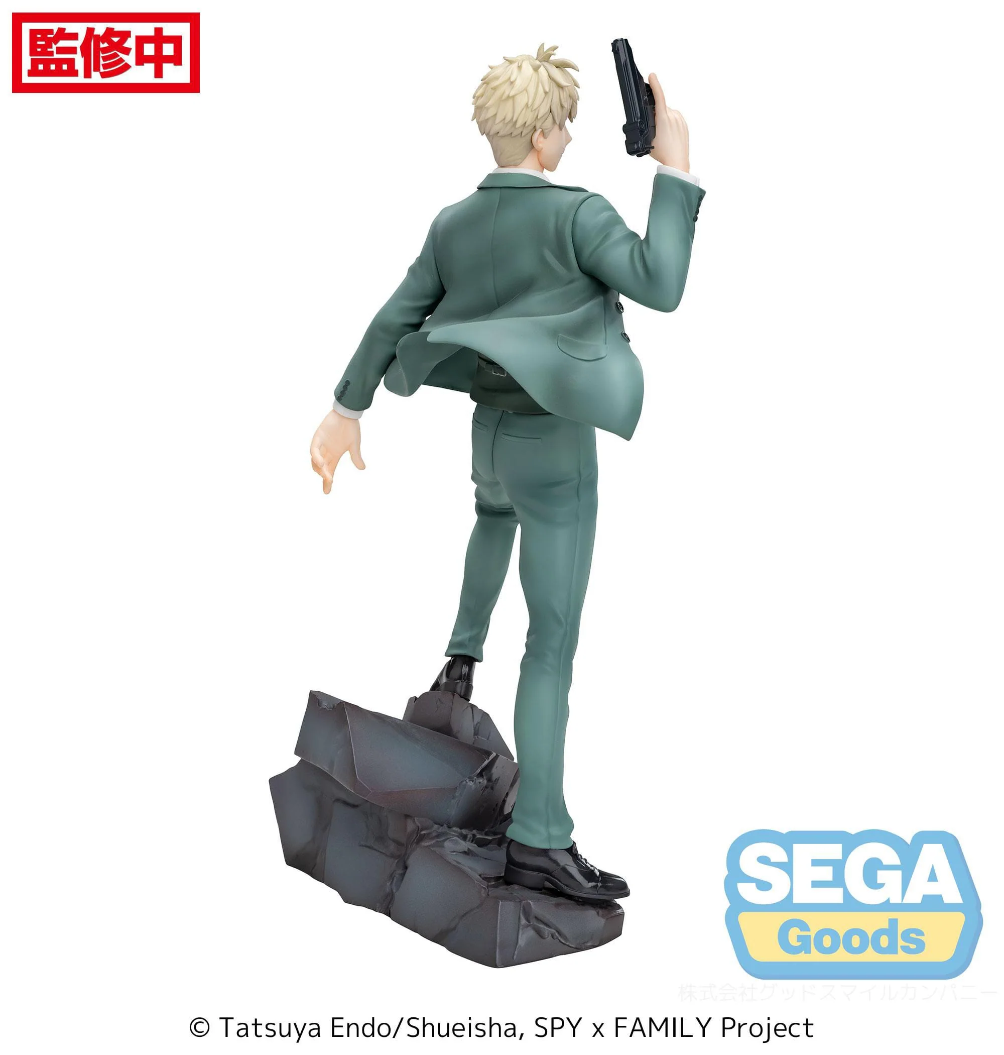 Spy x Family - Loid Forger Twilight Mission Extend Luminasta - SEGA Prize - Image 8