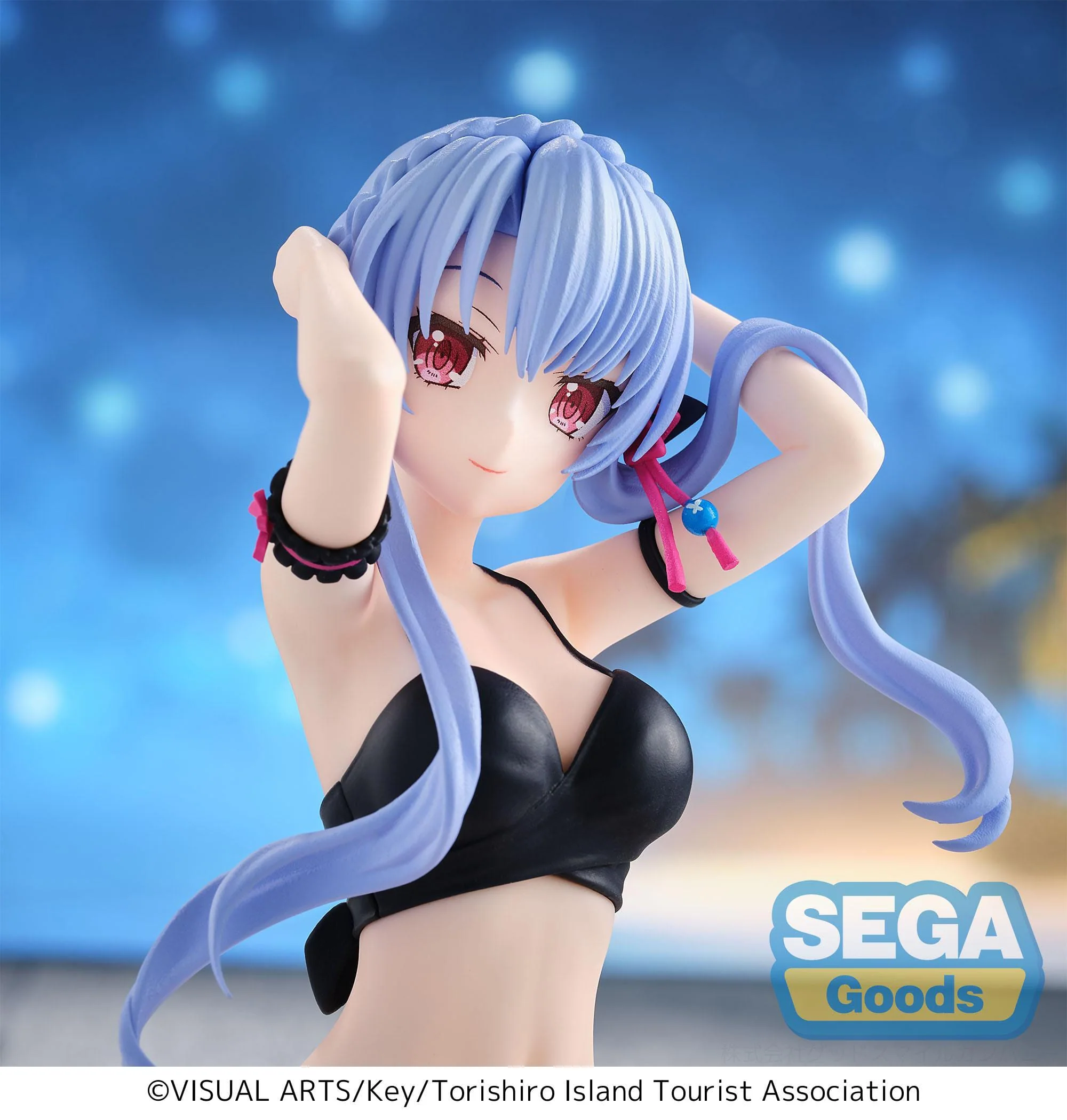 Summer Pockets - Ao Sorakado Yumemirize - SEGA Prize - Image 3