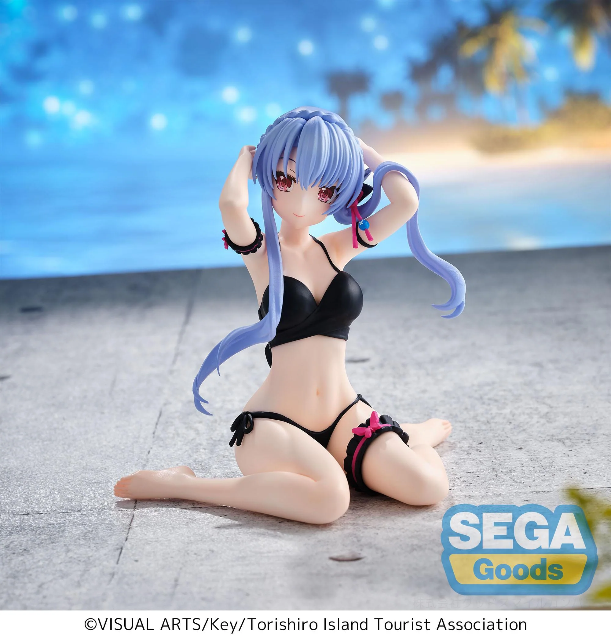Summer Pockets - Ao Sorakado Yumemirize - SEGA Prize - Image 4