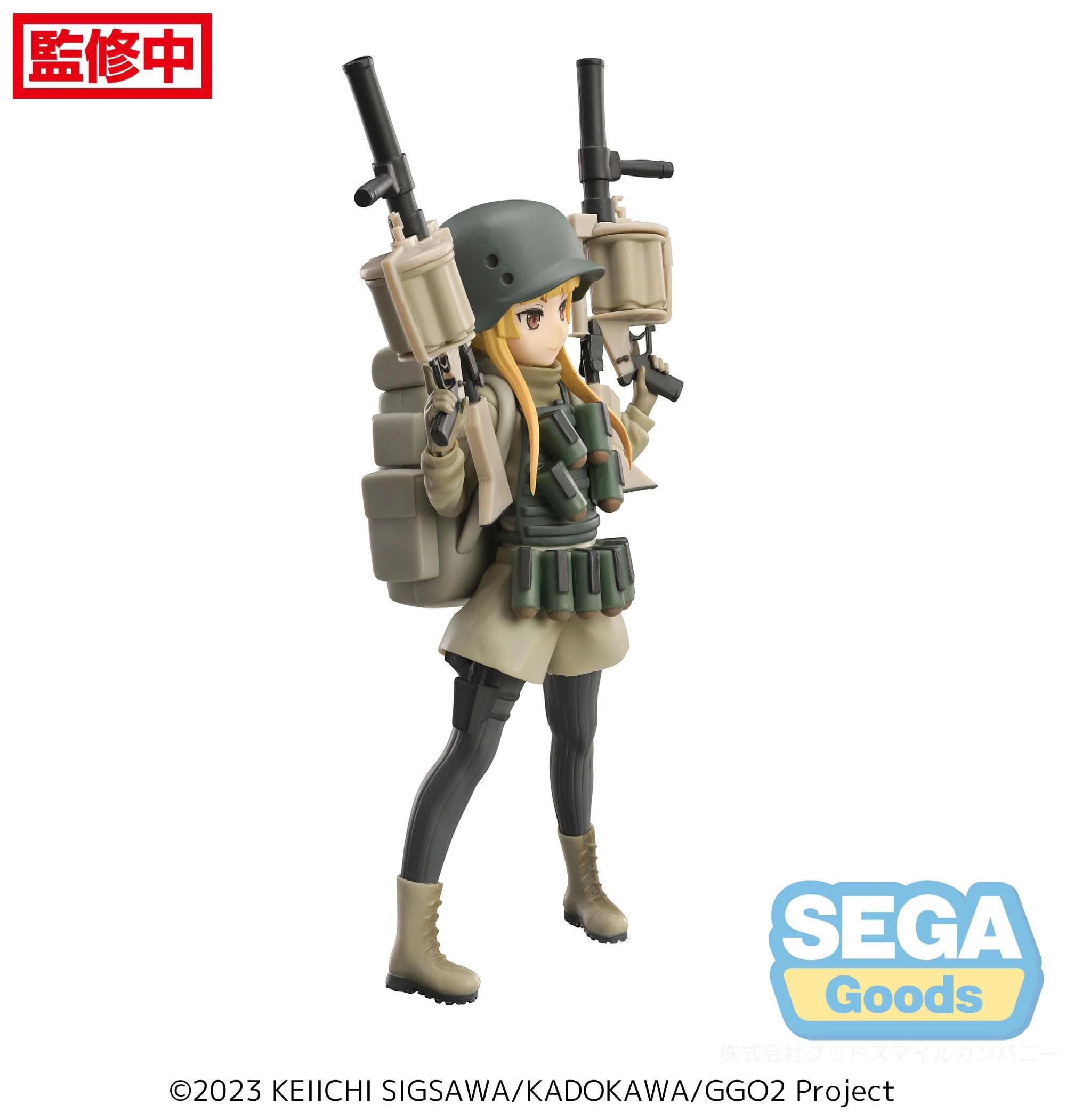 Sword Art Online Alternative: Gun Gale Online - Fukaziroh Luminasta - SEGA Prize - Image 4