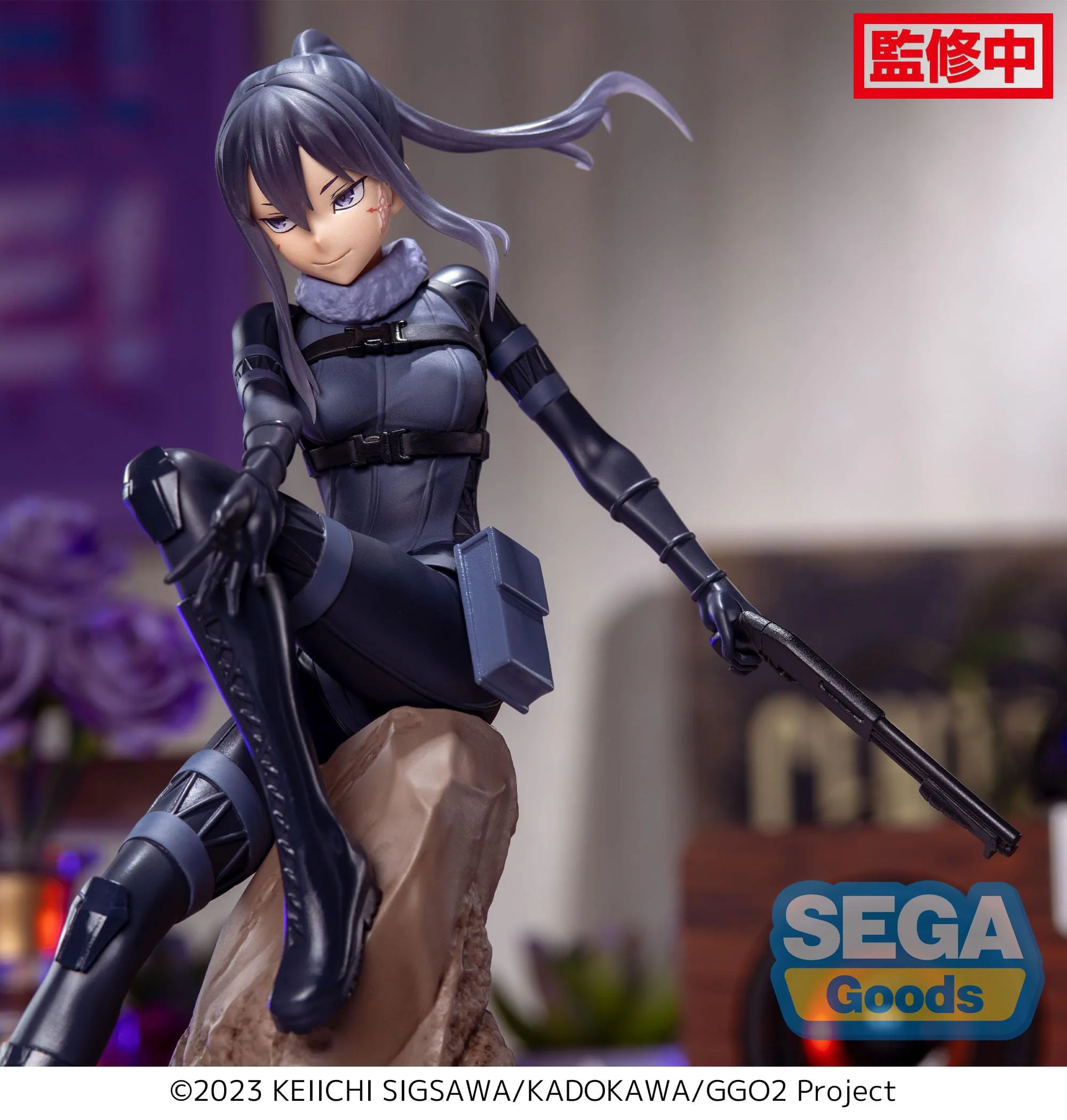 Sword Art Online - Pitohui Luminasta (2nd Version) - SEGA Prize - Image 2