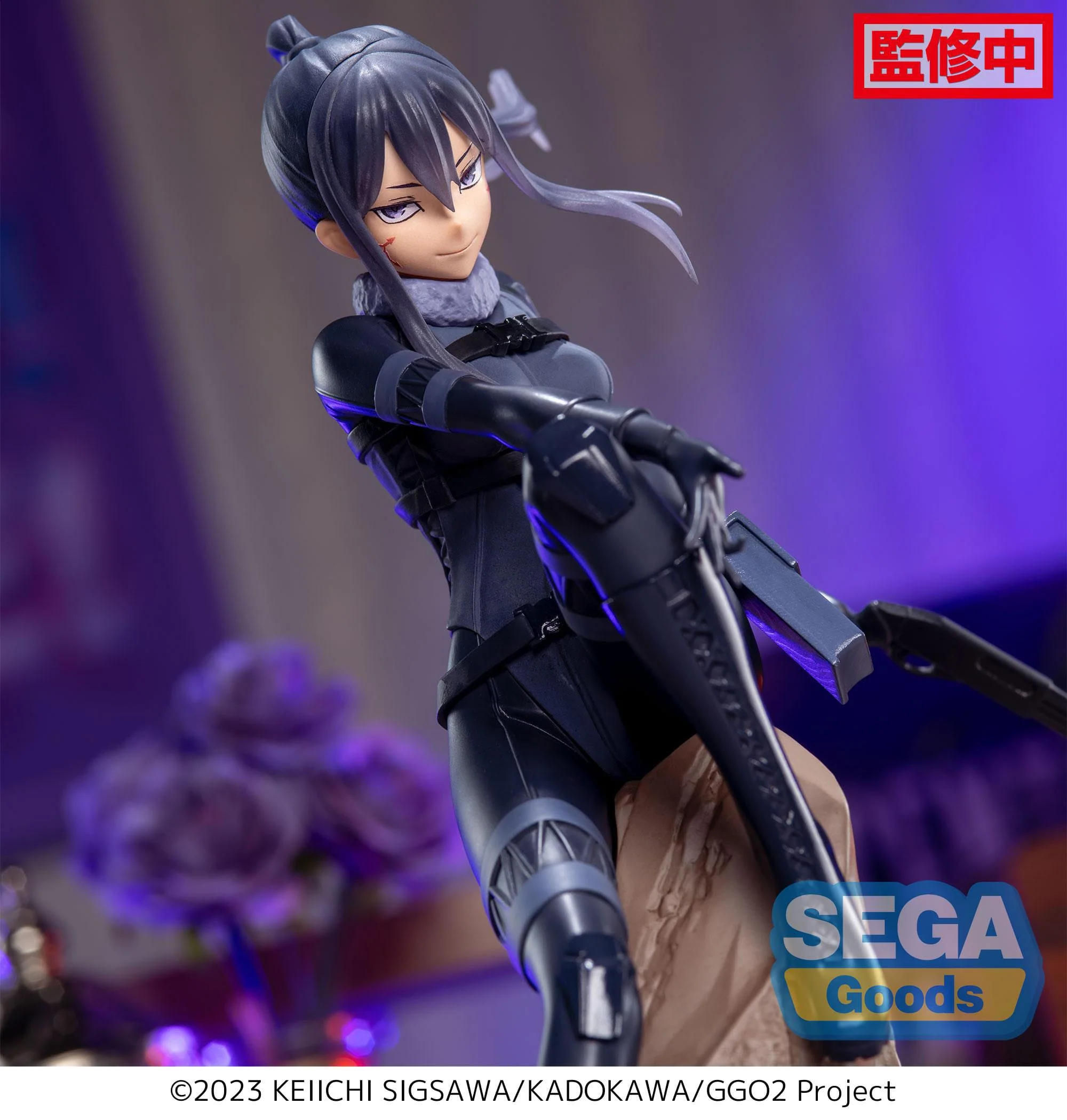 Sword Art Online - Pitohui Luminasta (2nd Version) - SEGA Prize - Image 3