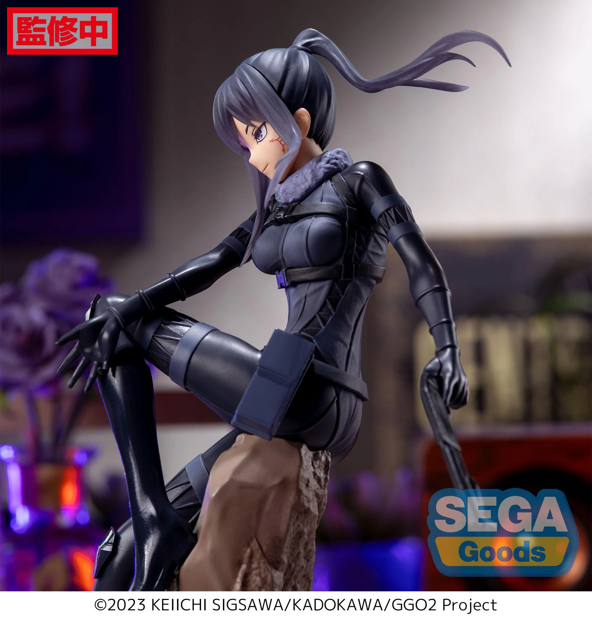 Sword Art Online - Pitohui Luminasta (2nd Version) - SEGA Prize - Image 4