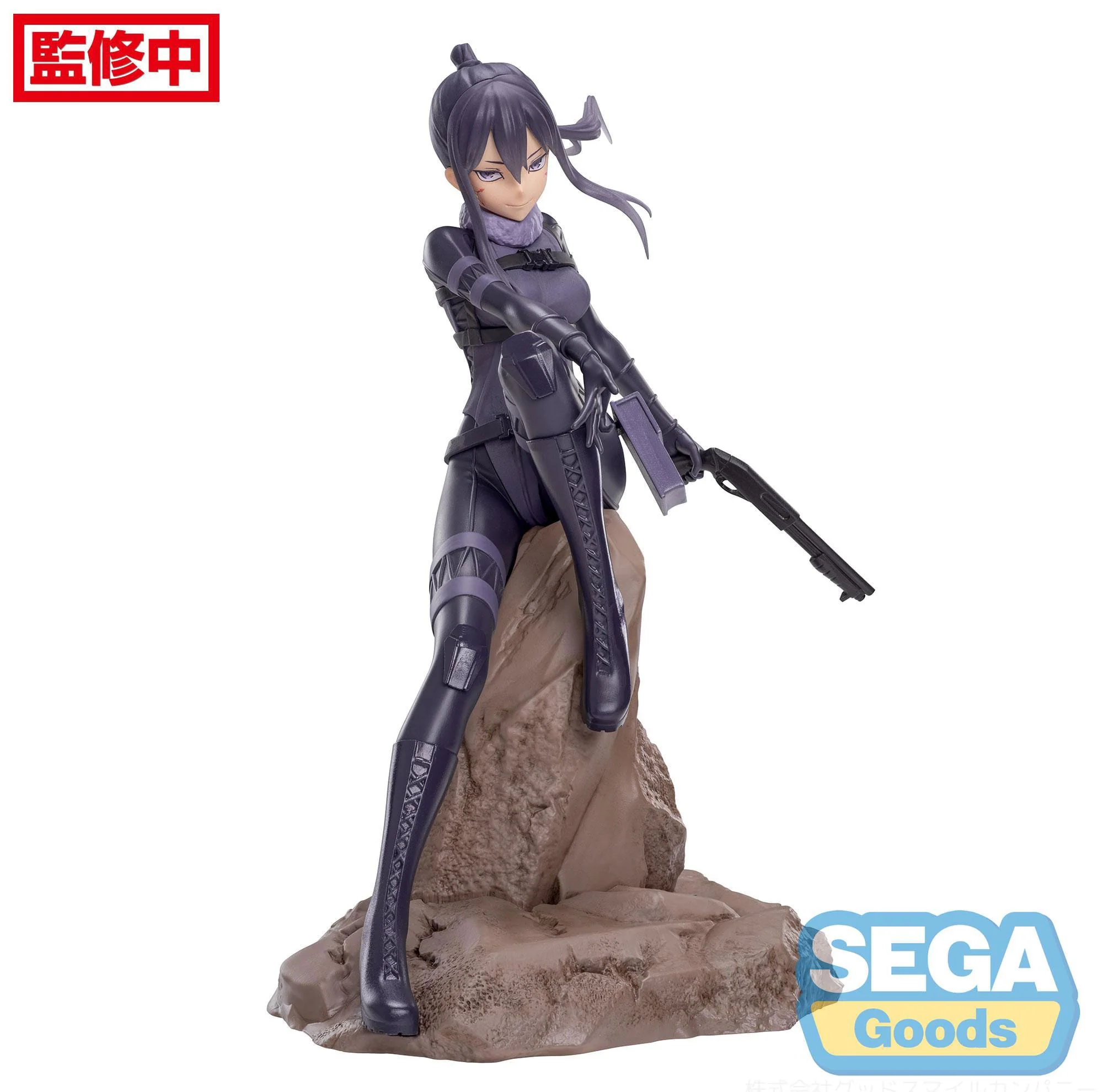 Sword Art Online - Pitohui Luminasta (2nd Version) - SEGA Prize - Image 5
