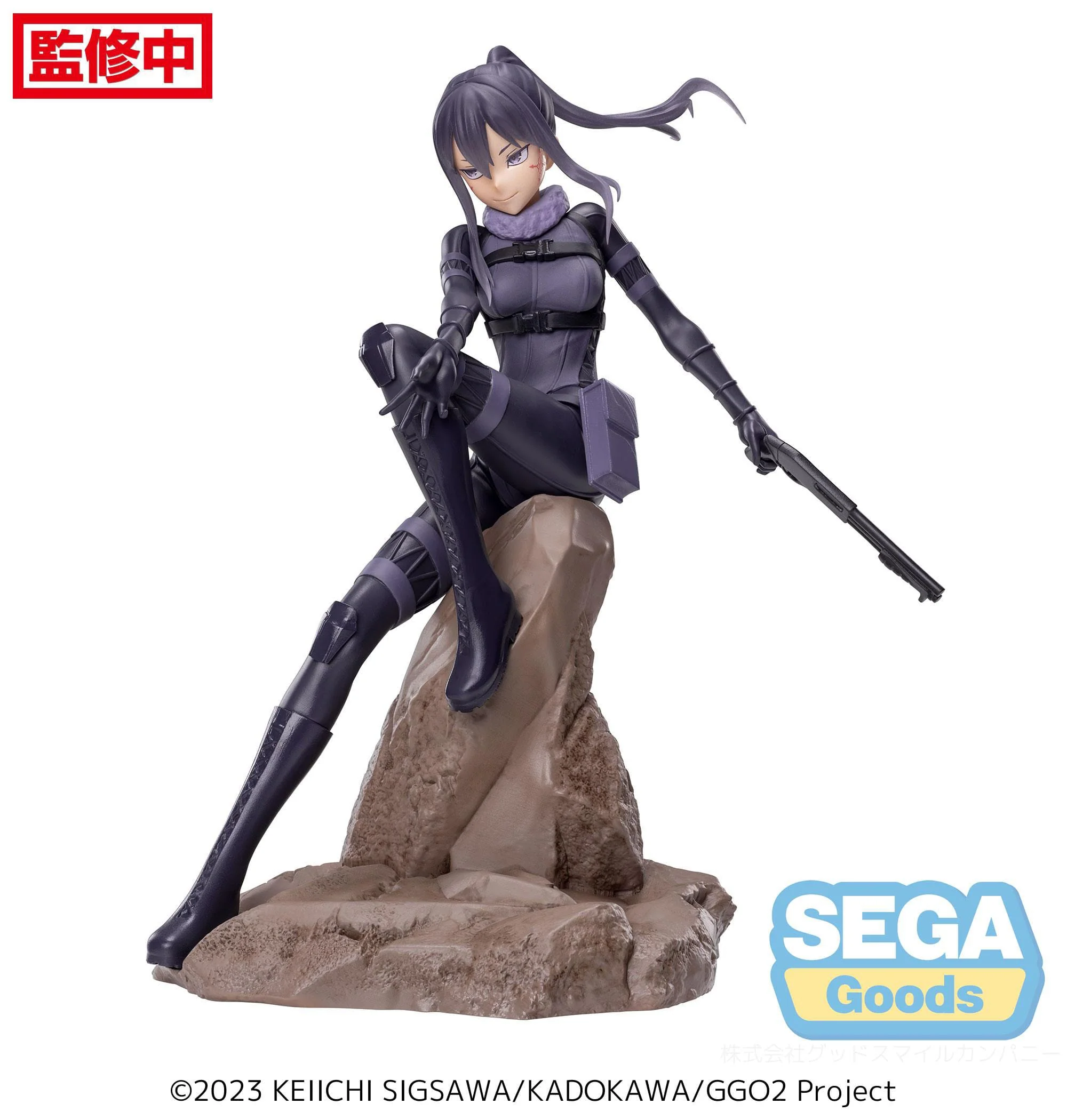 Sword Art Online - Pitohui Luminasta (2nd Version) - SEGA Prize - Image 6