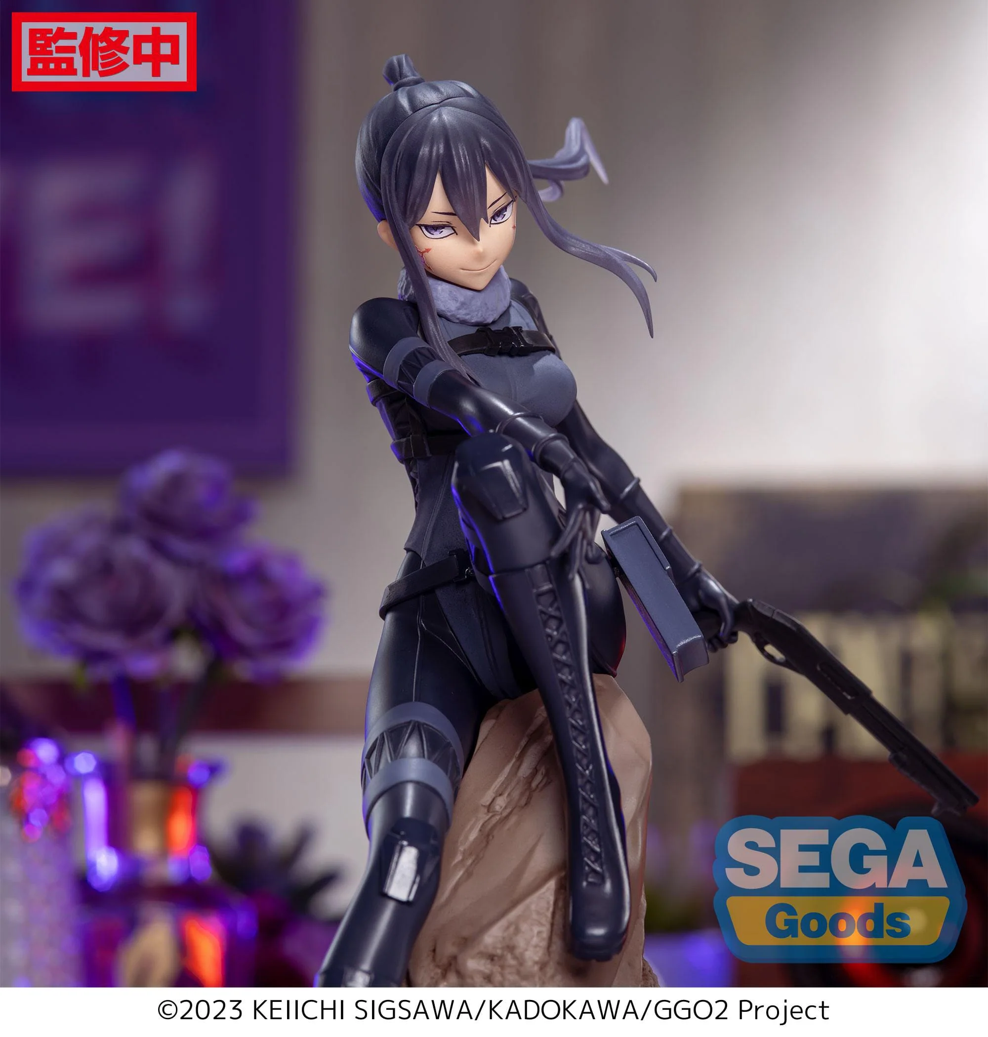 Sword Art Online - Pitohui Luminasta (2nd Version) - SEGA Prize - Image 7