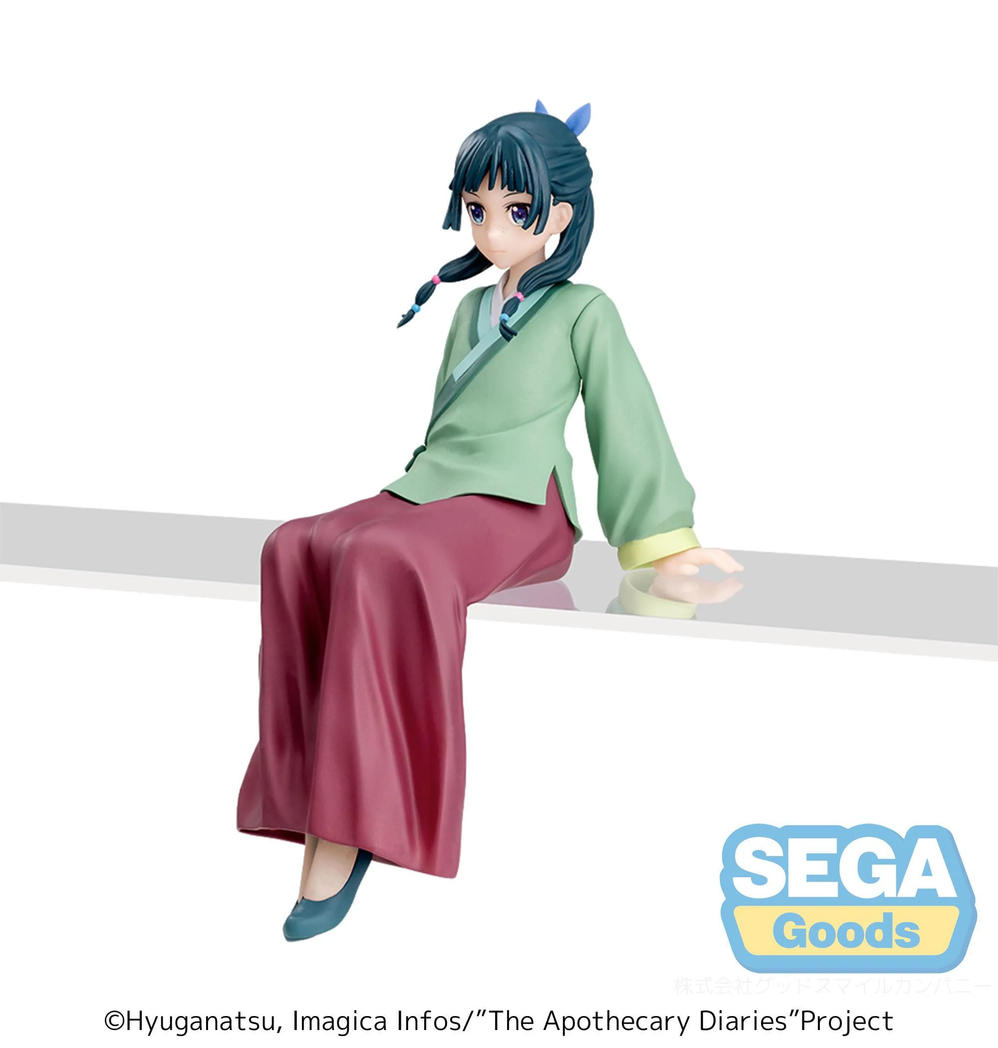 The Apothecary Diaries - Maomao Chokonose / Perching - SEGA Prize - Image 7