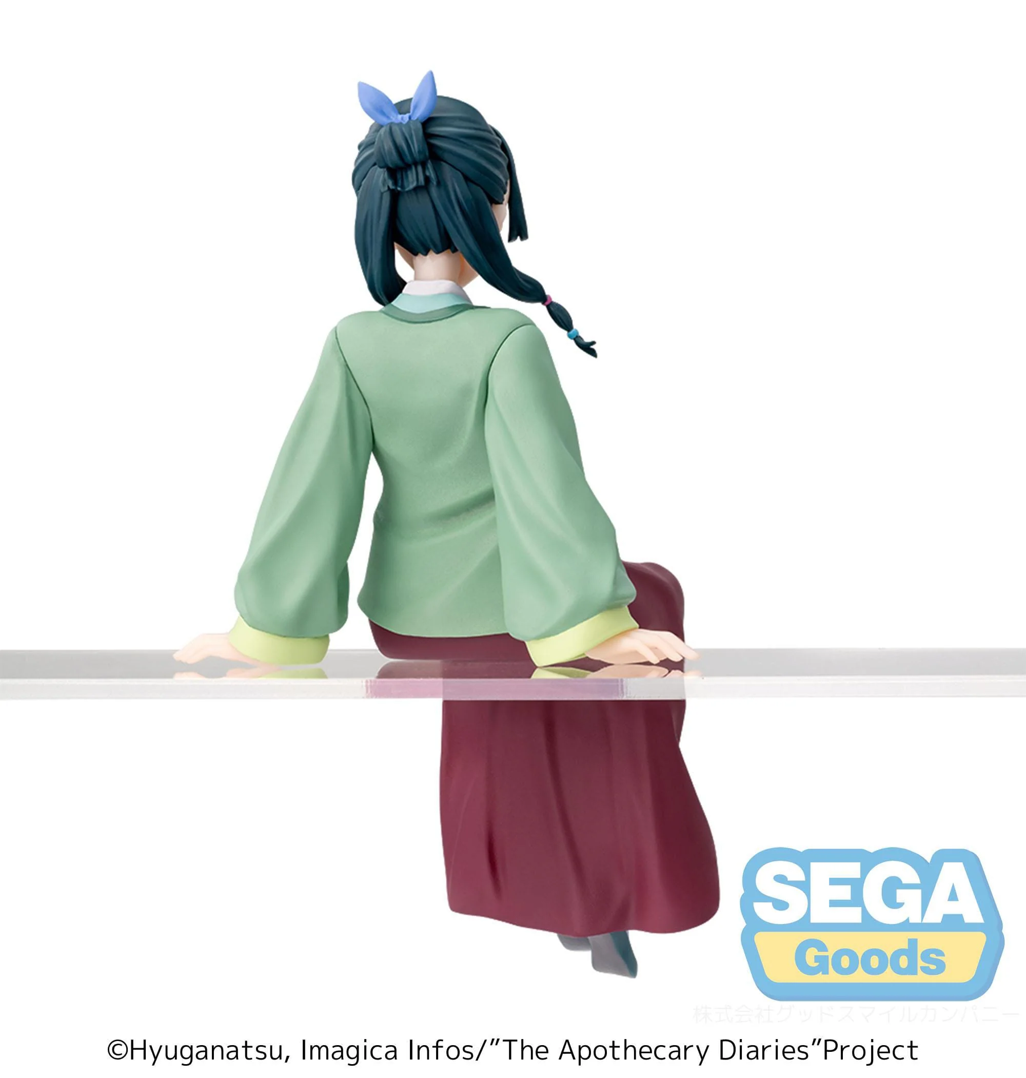The Apothecary Diaries - Maomao Chokonose / Perching - SEGA Prize - Image 8