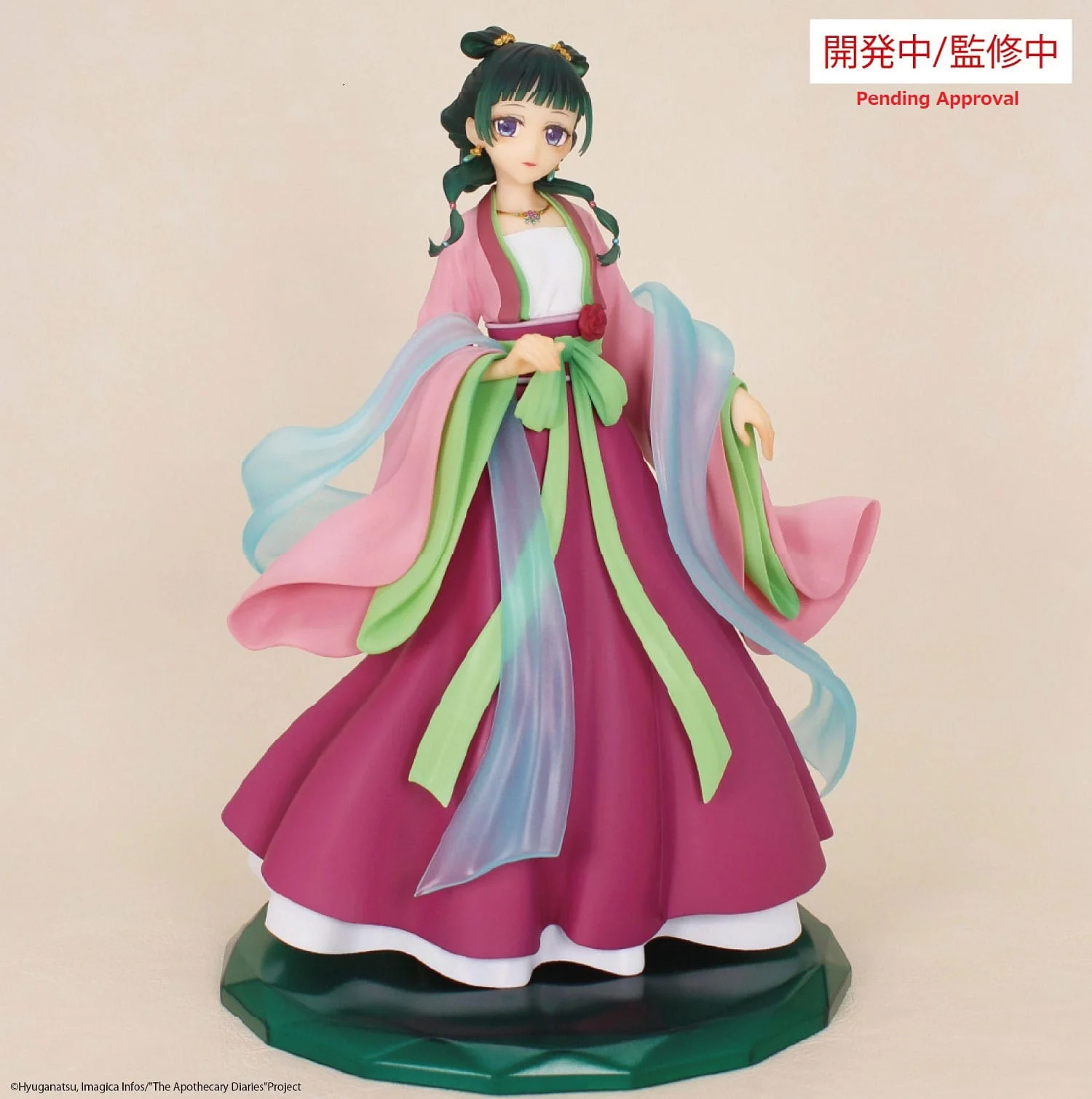 The Apothecary Diaries - Maomao - System Service Prize - Image 3