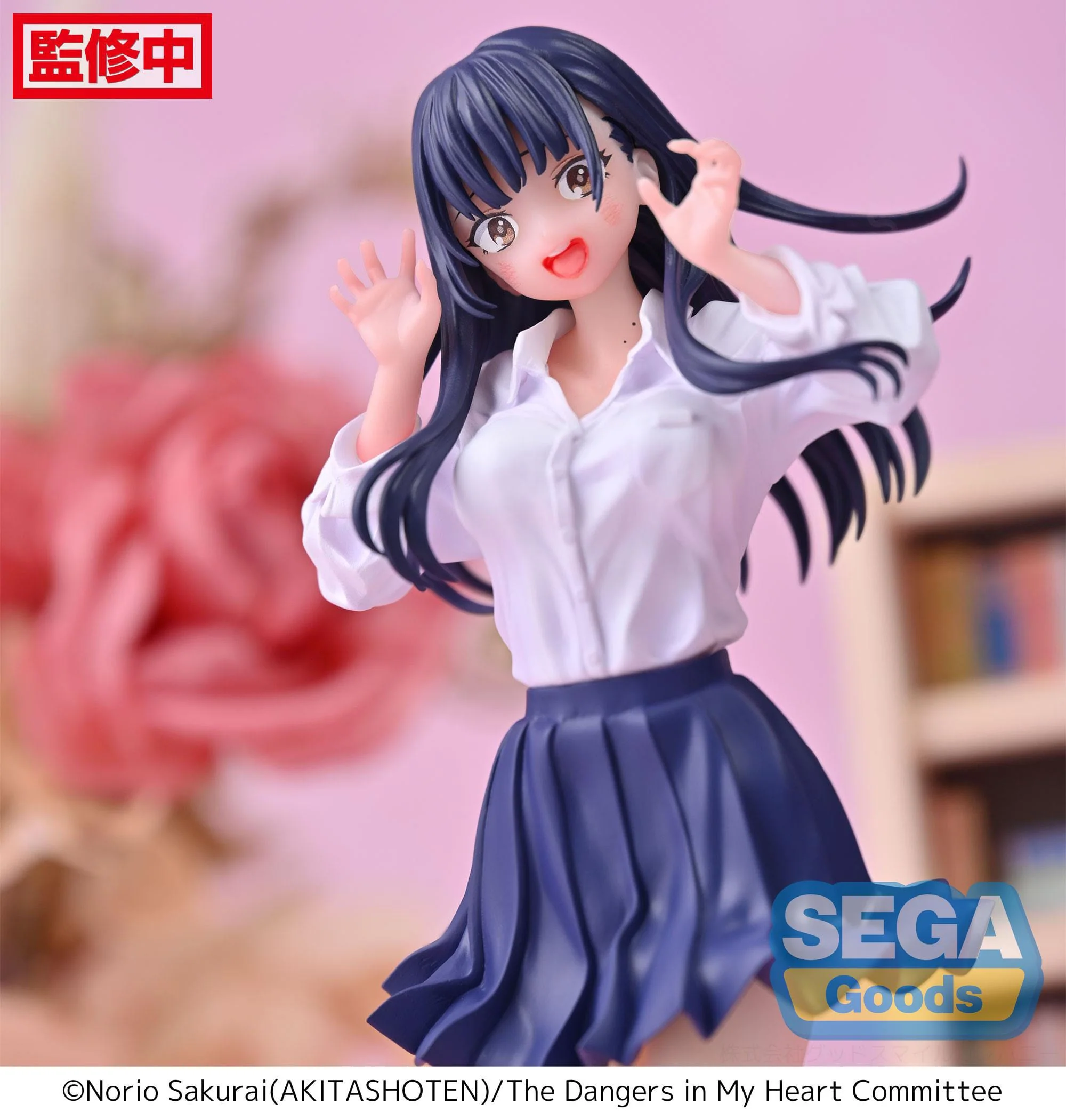 The Dangers in My Heart - Anna Yamada Luminasta - Sega Prize - Image 4