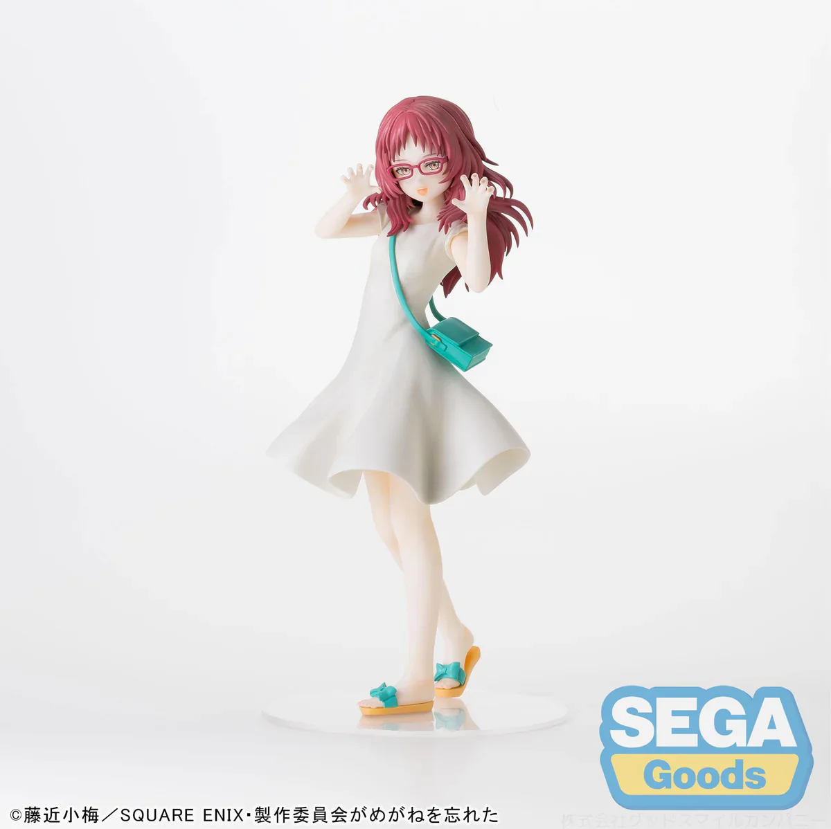 The Girl I Like Forgot Her Glasses - Ai Mie Plain Clothes Luminasta - Sega Prize - Image 5