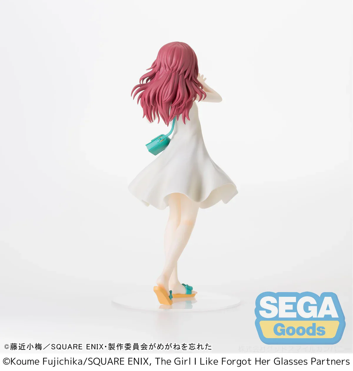 The Girl I Like Forgot Her Glasses - Ai Mie Plain Clothes Luminasta - Sega Prize - Image 7