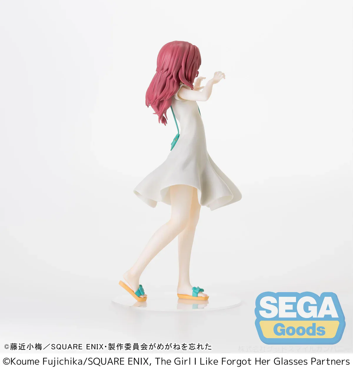 The Girl I Like Forgot Her Glasses - Ai Mie Plain Clothes Luminasta - Sega Prize - Image 8