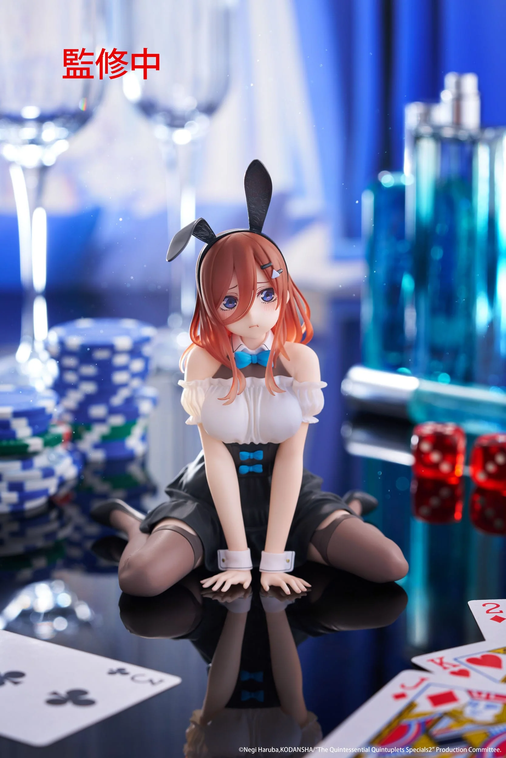 The Quintessential Quintuplets - Miku Nakano Bunny Ver. Desktop Cute - Taito Prize