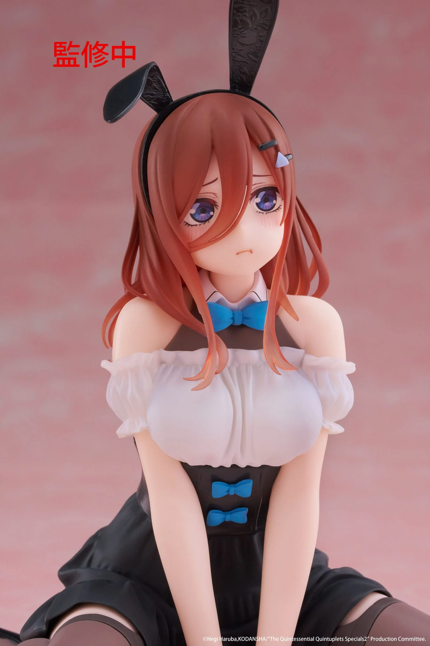 The Quintessential Quintuplets - Miku Nakano Bunny Ver. Desktop Cute - Taito Prize - Image 2