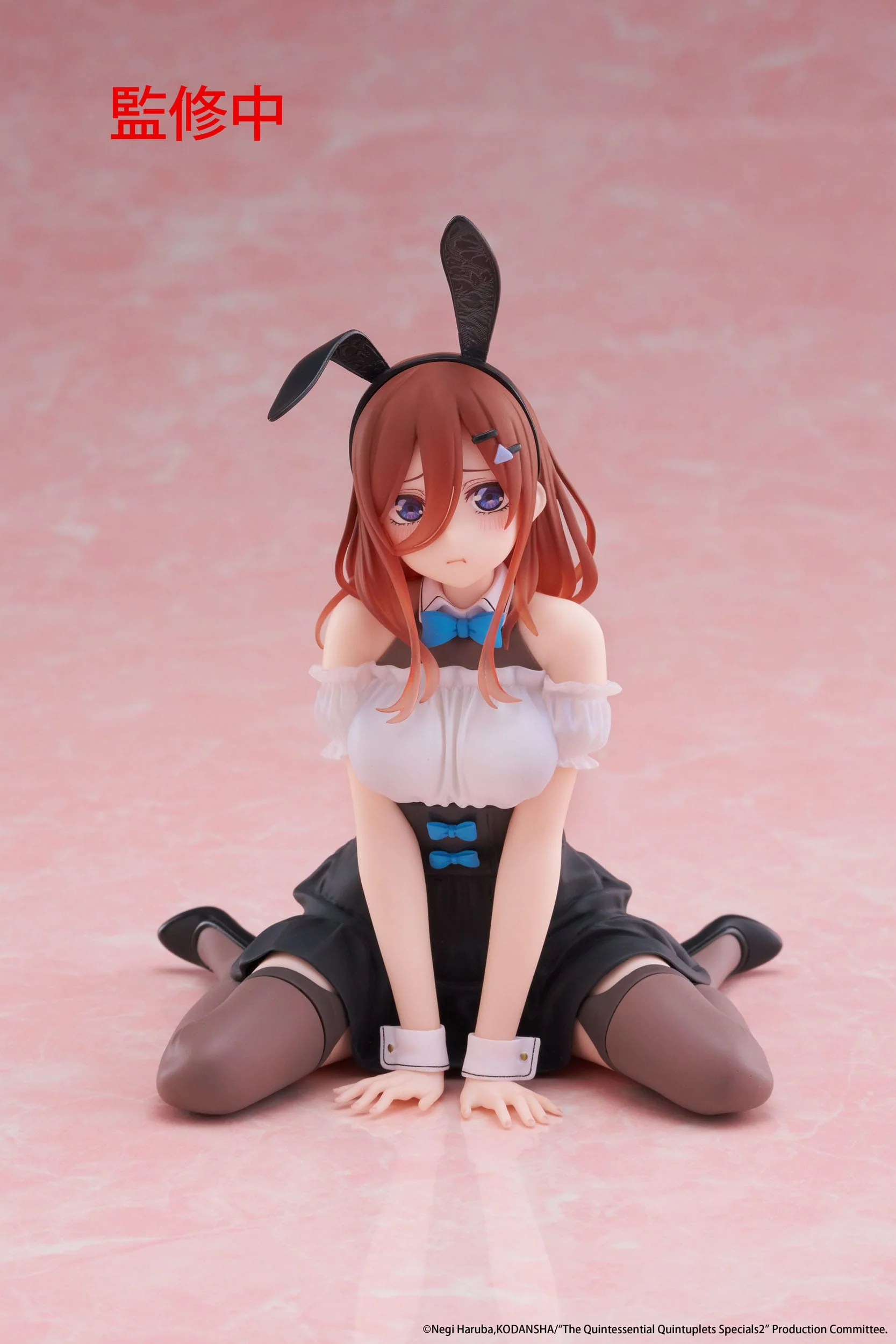 The Quintessential Quintuplets - Miku Nakano Bunny Ver. Desktop Cute - Taito Prize - Image 4
