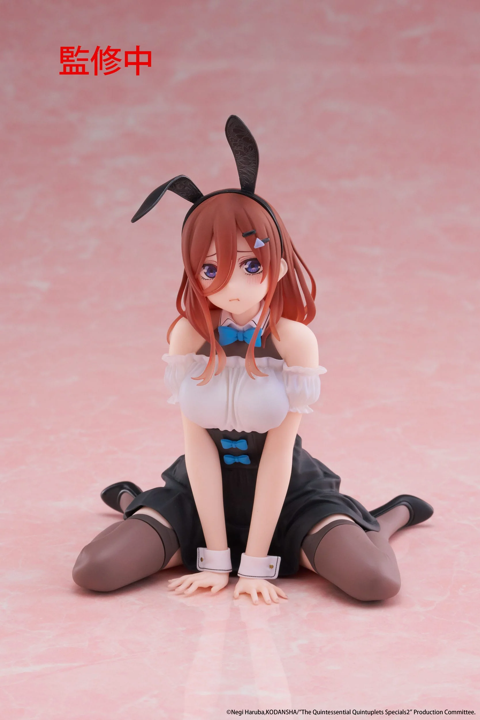 The Quintessential Quintuplets - Miku Nakano Bunny Ver. Desktop Cute - Taito Prize - Image 5
