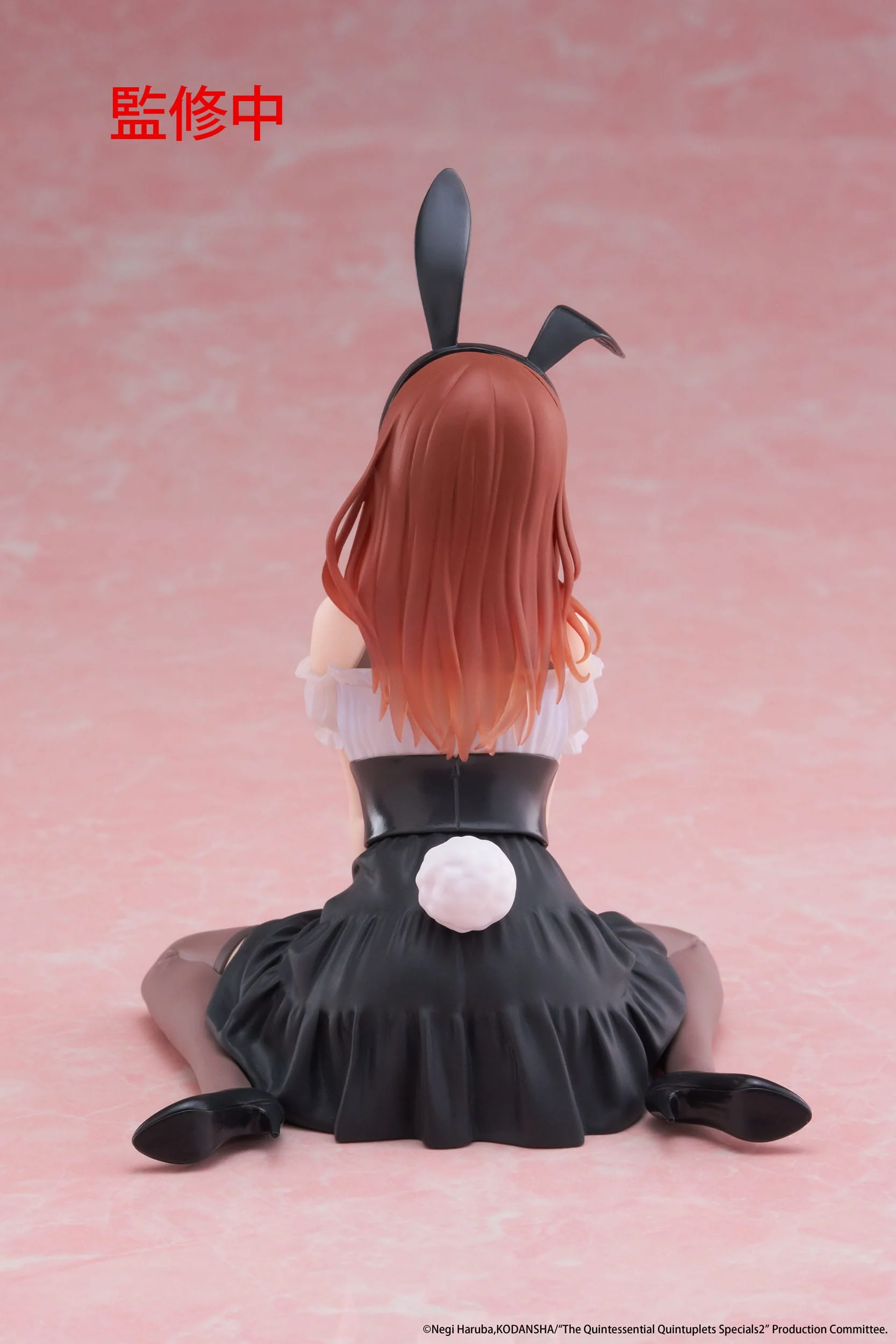 The Quintessential Quintuplets - Miku Nakano Bunny Ver. Desktop Cute - Taito Prize - Image 7