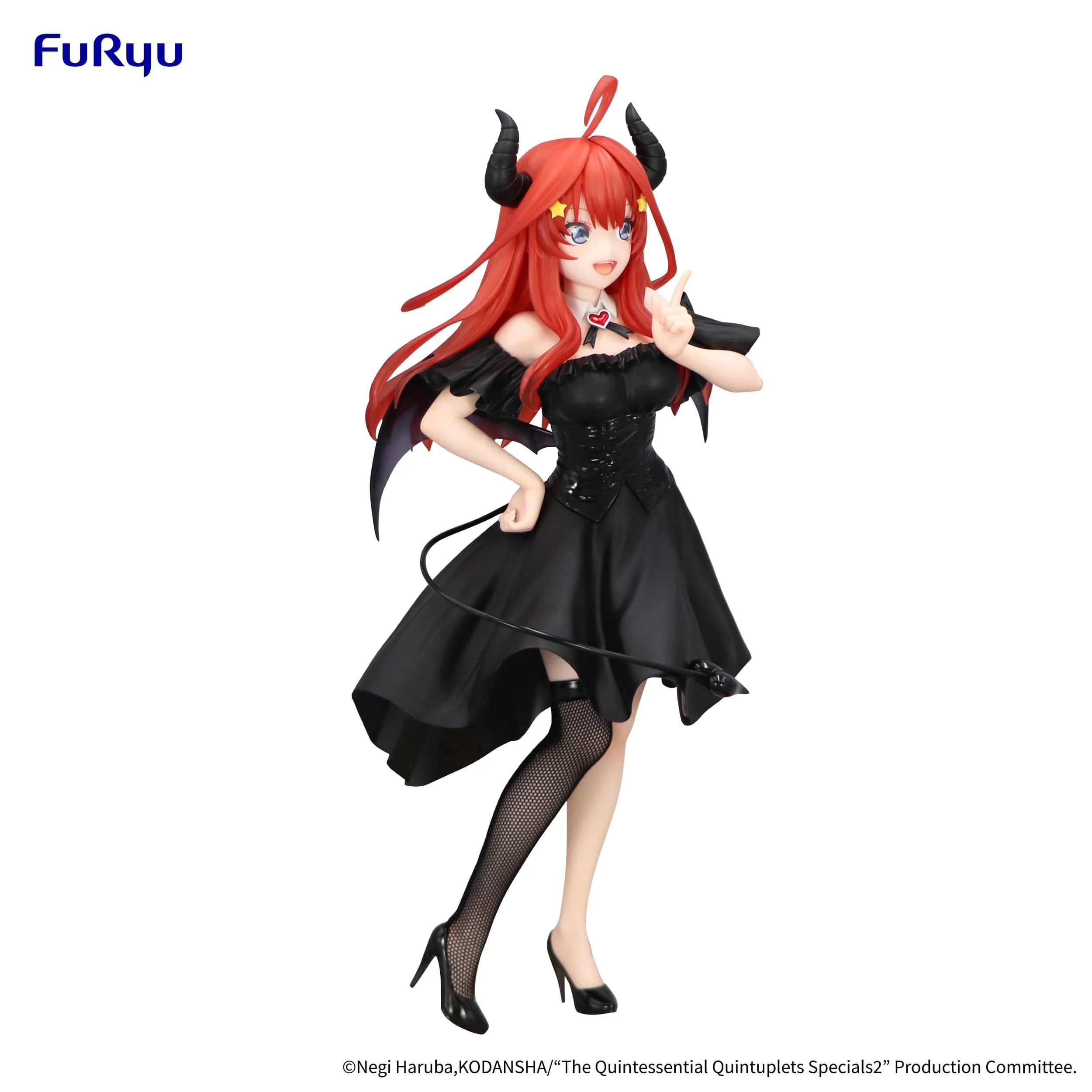 The Quintessential Quintuplets - Nakano Itsuki Specials BiCute Dark - FuRyu Prize - Image 10
