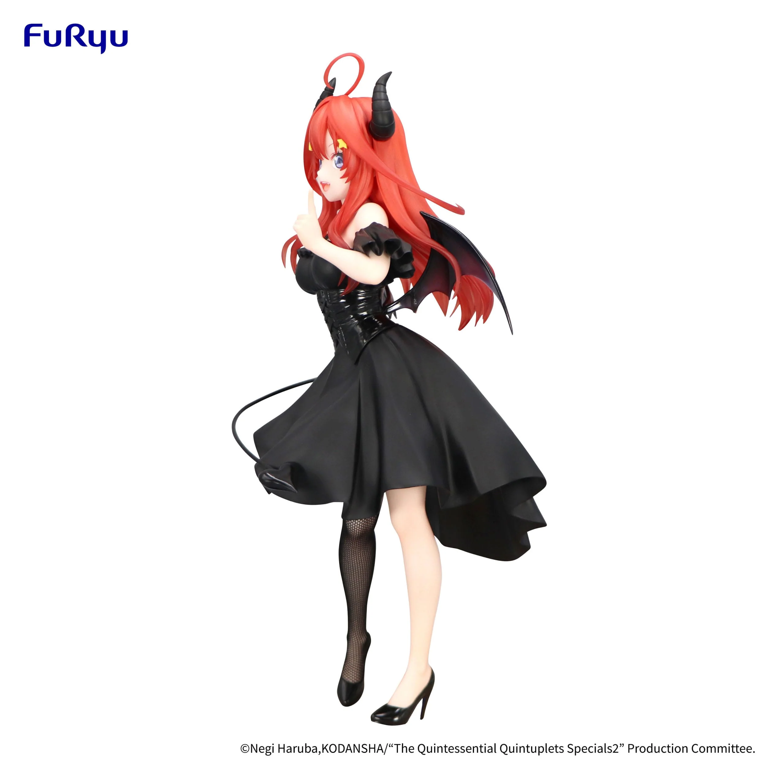 The Quintessential Quintuplets - Nakano Itsuki Specials BiCute Dark - FuRyu Prize - Image 11