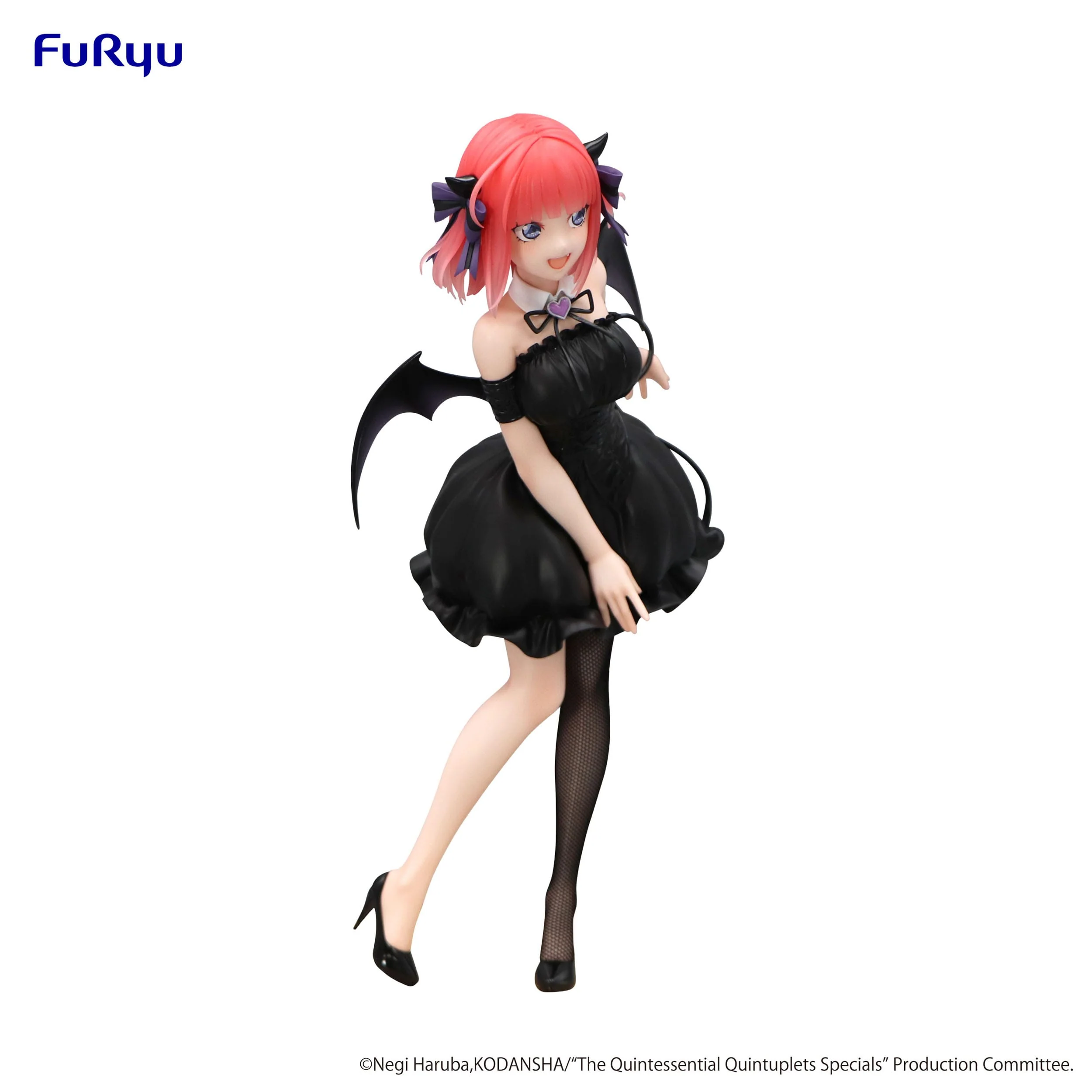 The Quintessential Quintuplets - Nakano Nino Specials BiCute Dark Bunnies - FuRyu Prize - Image 7