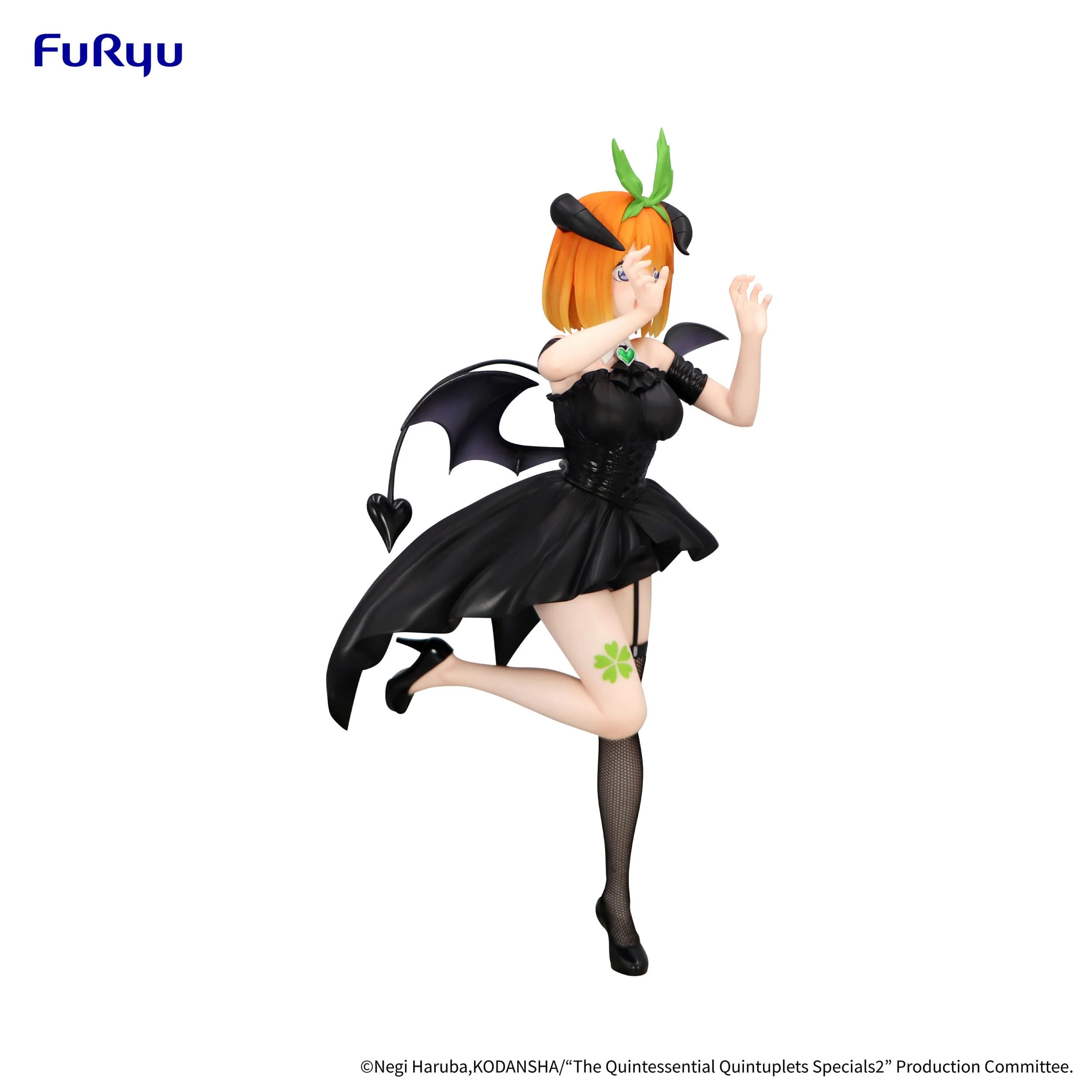 The Quintessential Quintuplets - Nakano Yotsuba Specials BiCute Dark - FuRyu Prize - Image 8