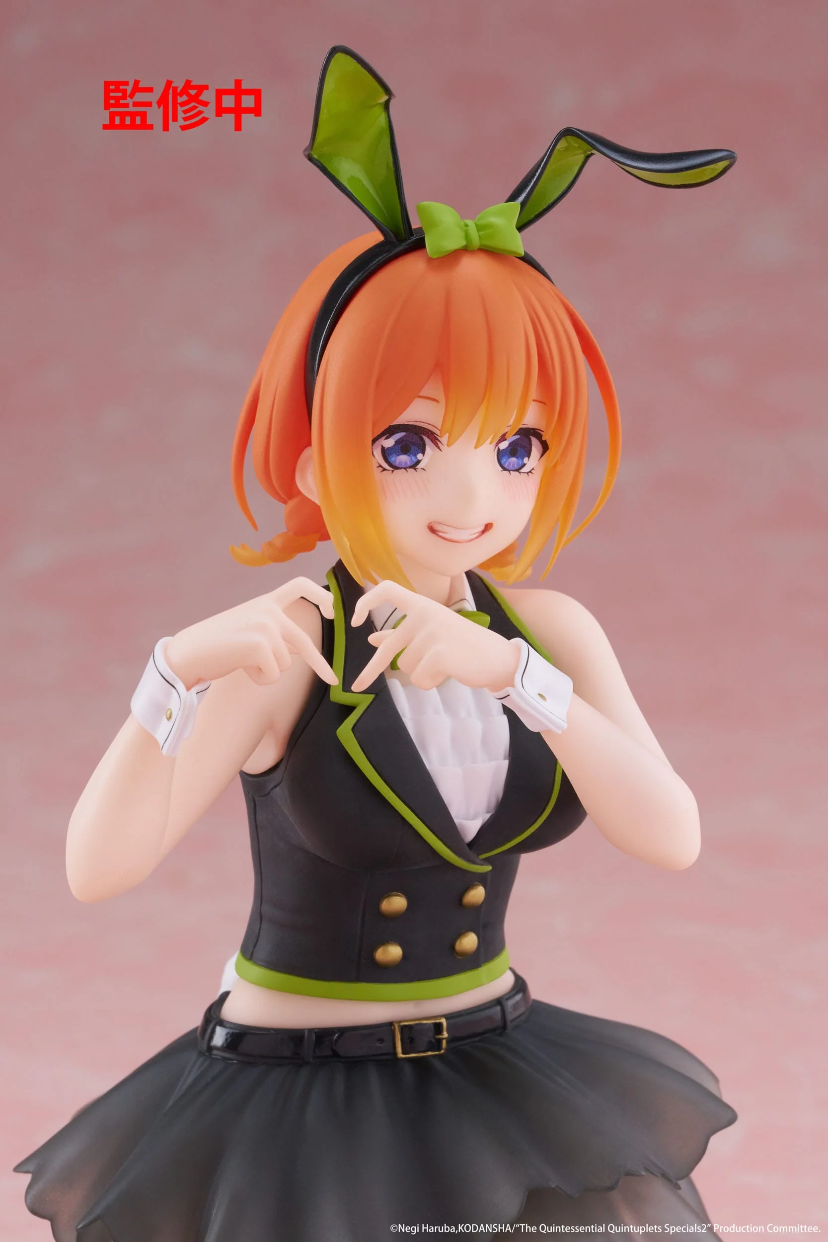 The Quintessential Quintuplets - Yotsuba Nakano Bunny Ver. Desktop Cute - Taito Prize - Image 2