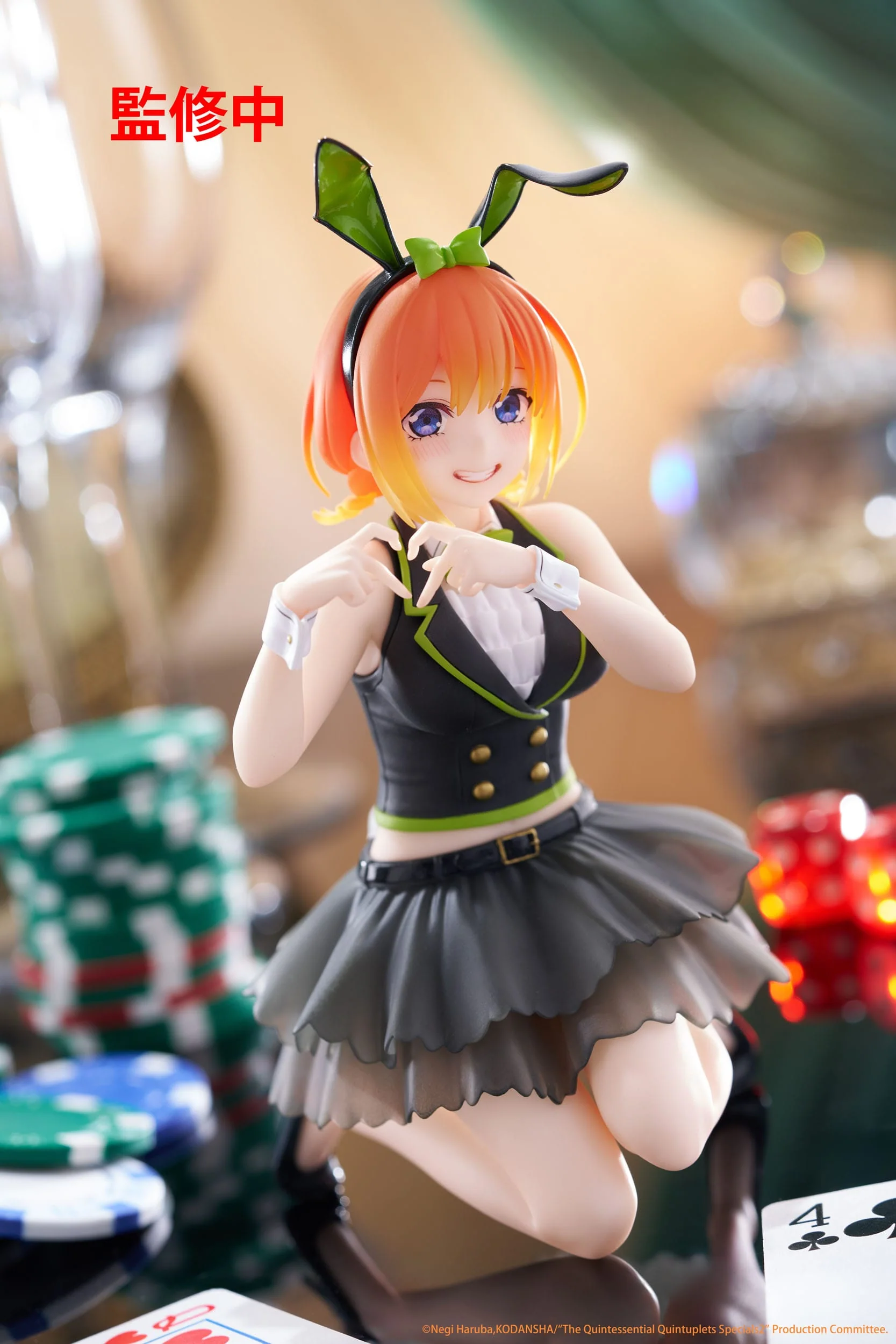 The Quintessential Quintuplets - Yotsuba Nakano Bunny Ver. Desktop Cute - Taito Prize - Image 3