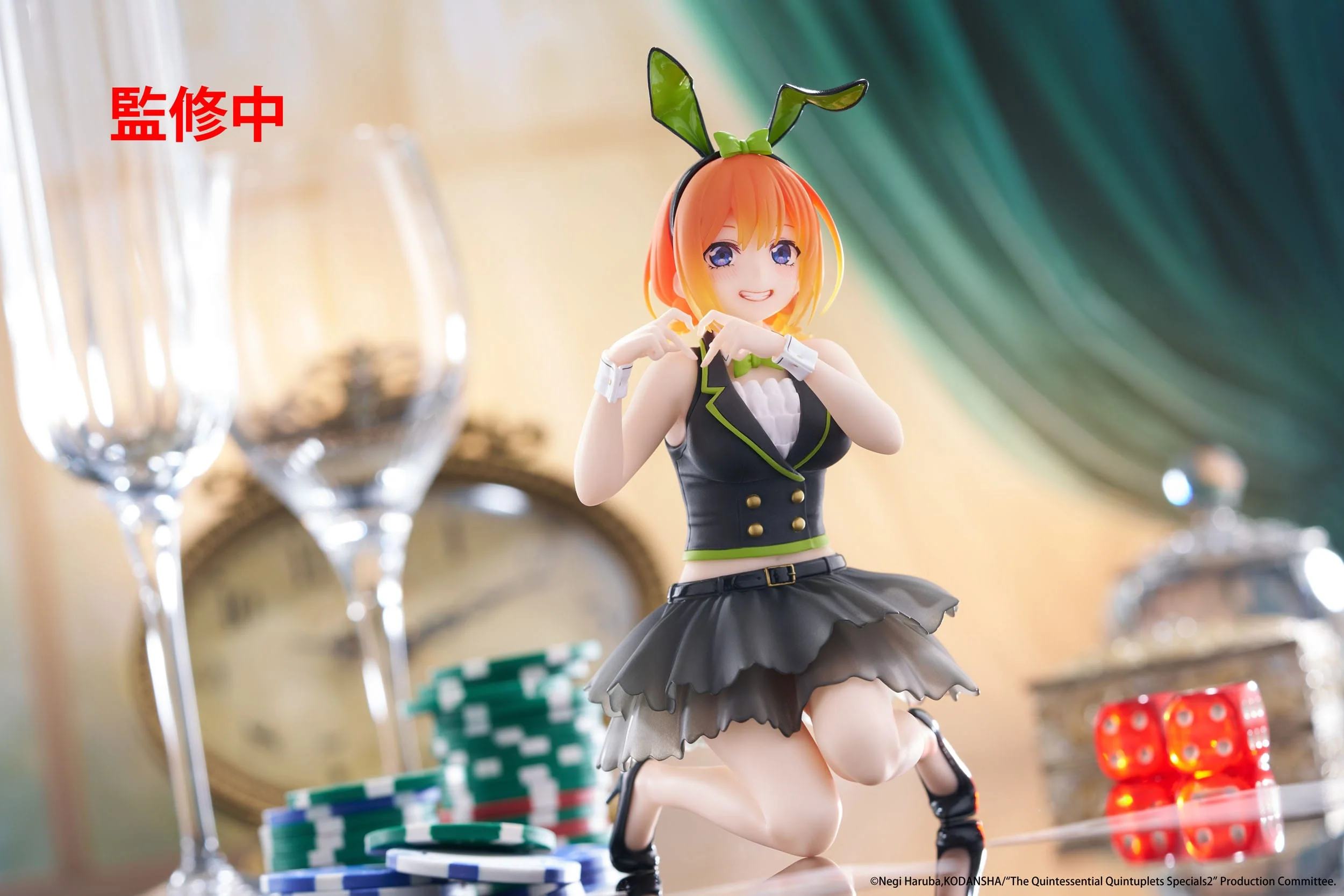 The Quintessential Quintuplets - Yotsuba Nakano Bunny Ver. Desktop Cute - Taito Prize - Image 4