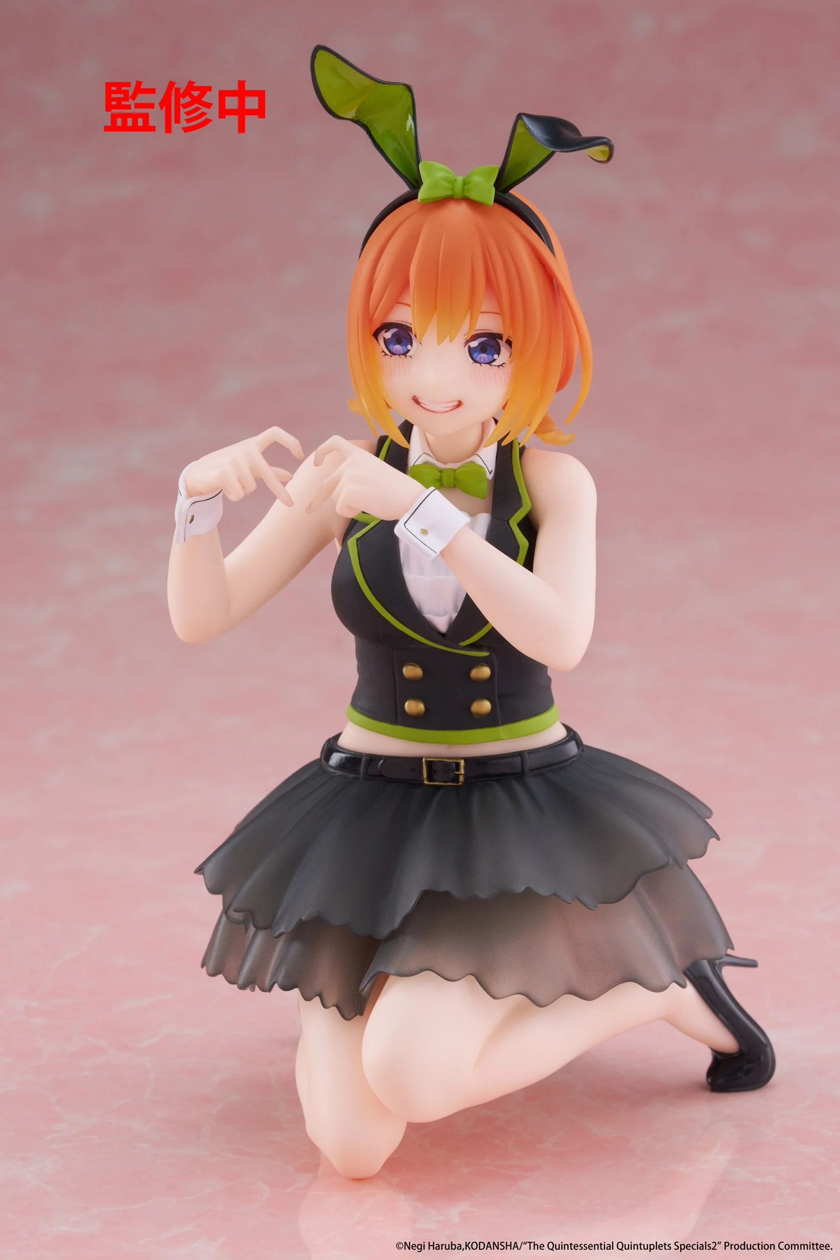 The Quintessential Quintuplets - Yotsuba Nakano Bunny Ver. Desktop Cute - Taito Prize - Image 5