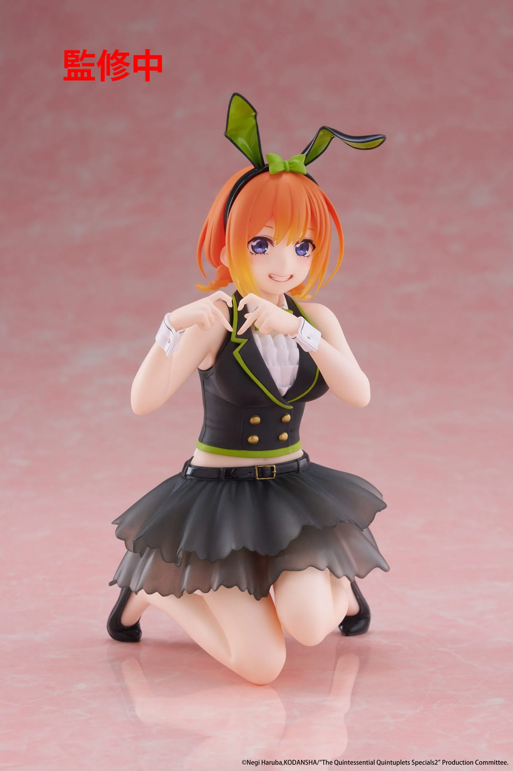 The Quintessential Quintuplets - Yotsuba Nakano Bunny Ver. Desktop Cute - Taito Prize - Image 6