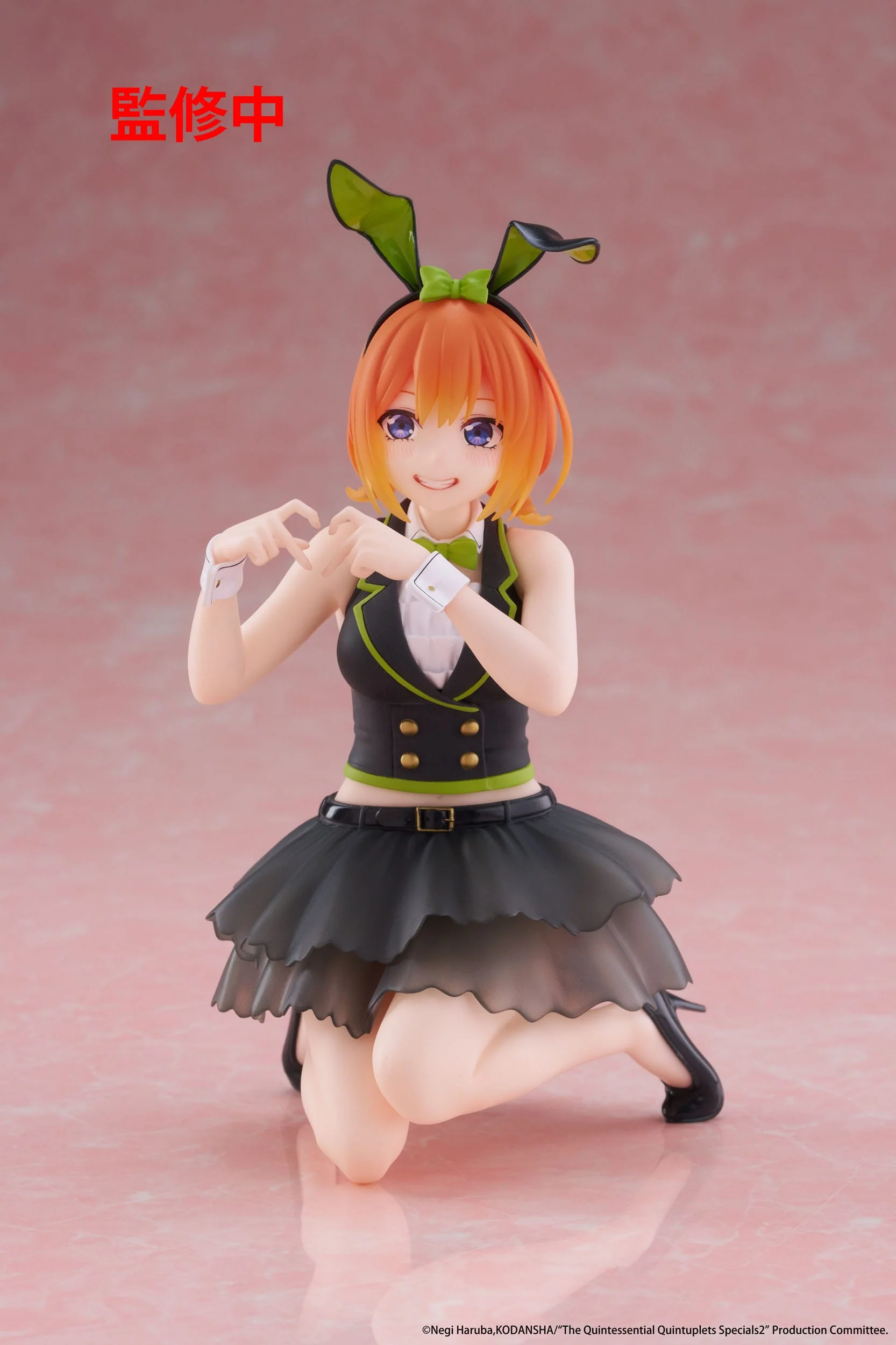 The Quintessential Quintuplets - Yotsuba Nakano Bunny Ver. Desktop Cute - Taito Prize - Image 7