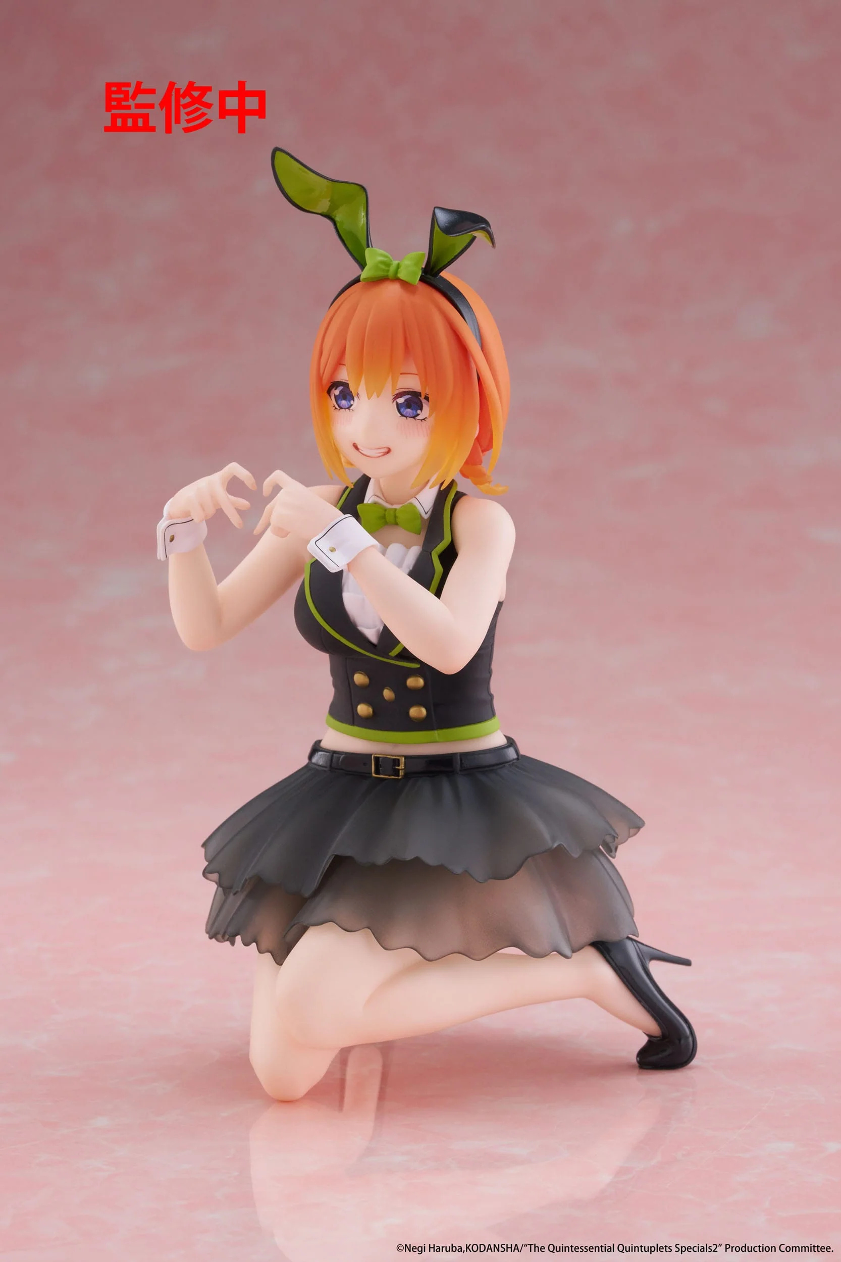 The Quintessential Quintuplets - Yotsuba Nakano Bunny Ver. Desktop Cute - Taito Prize - Image 8