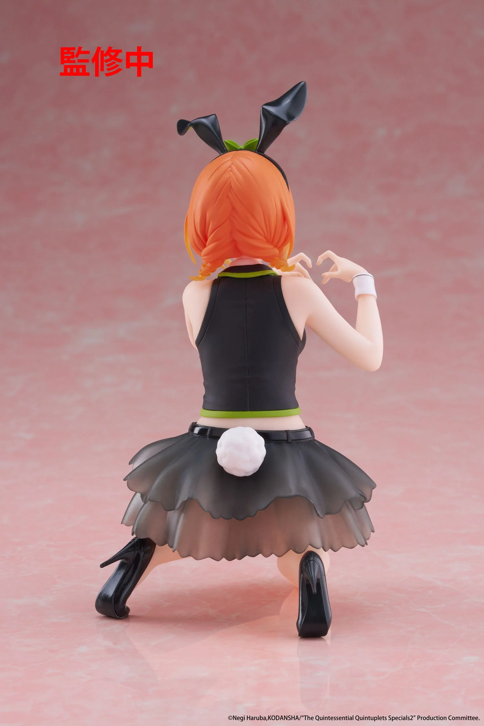 The Quintessential Quintuplets - Yotsuba Nakano Bunny Ver. Desktop Cute - Taito Prize - Image 9