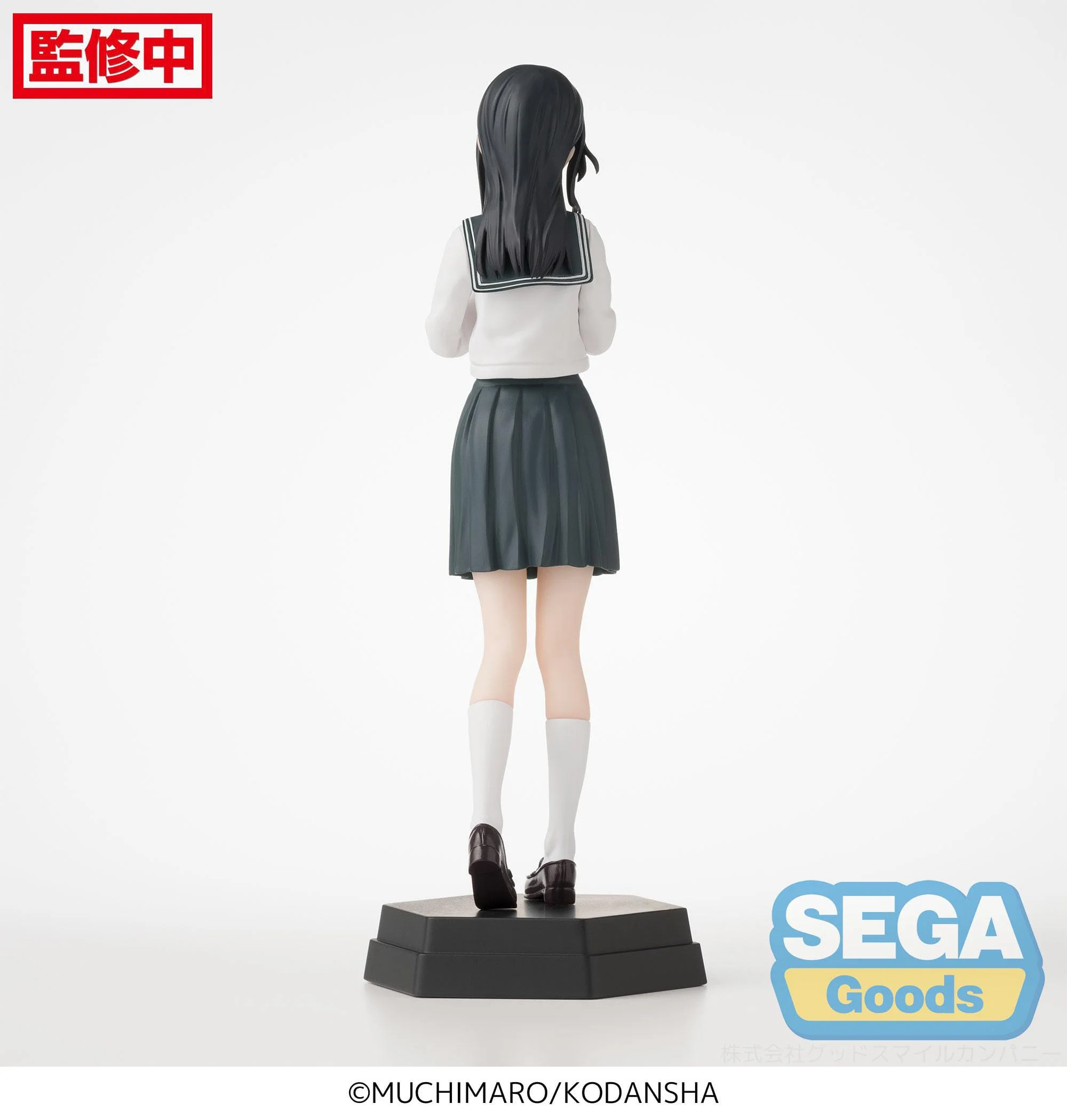 There is also a hole in the student organization! - Arisu Terui Desktop x Decorate - SEGA Prize - Image 2