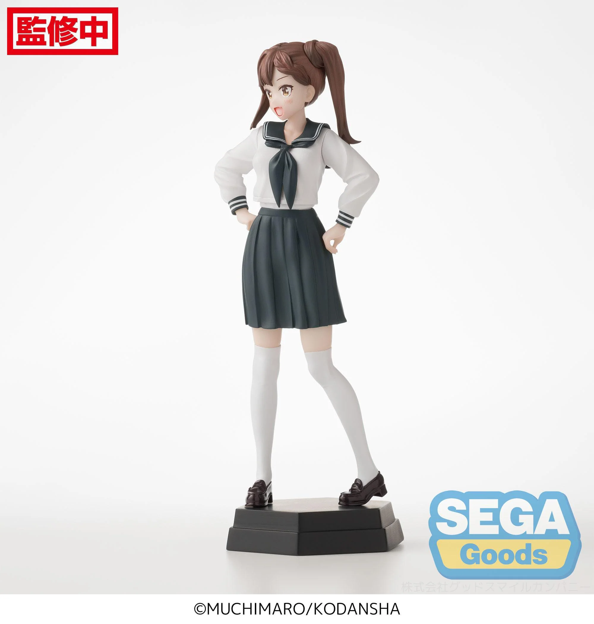 There is also a hole in the student organization! - Hisako Kotobuki Desktop x Decorate - SEGA Prize - Image 3