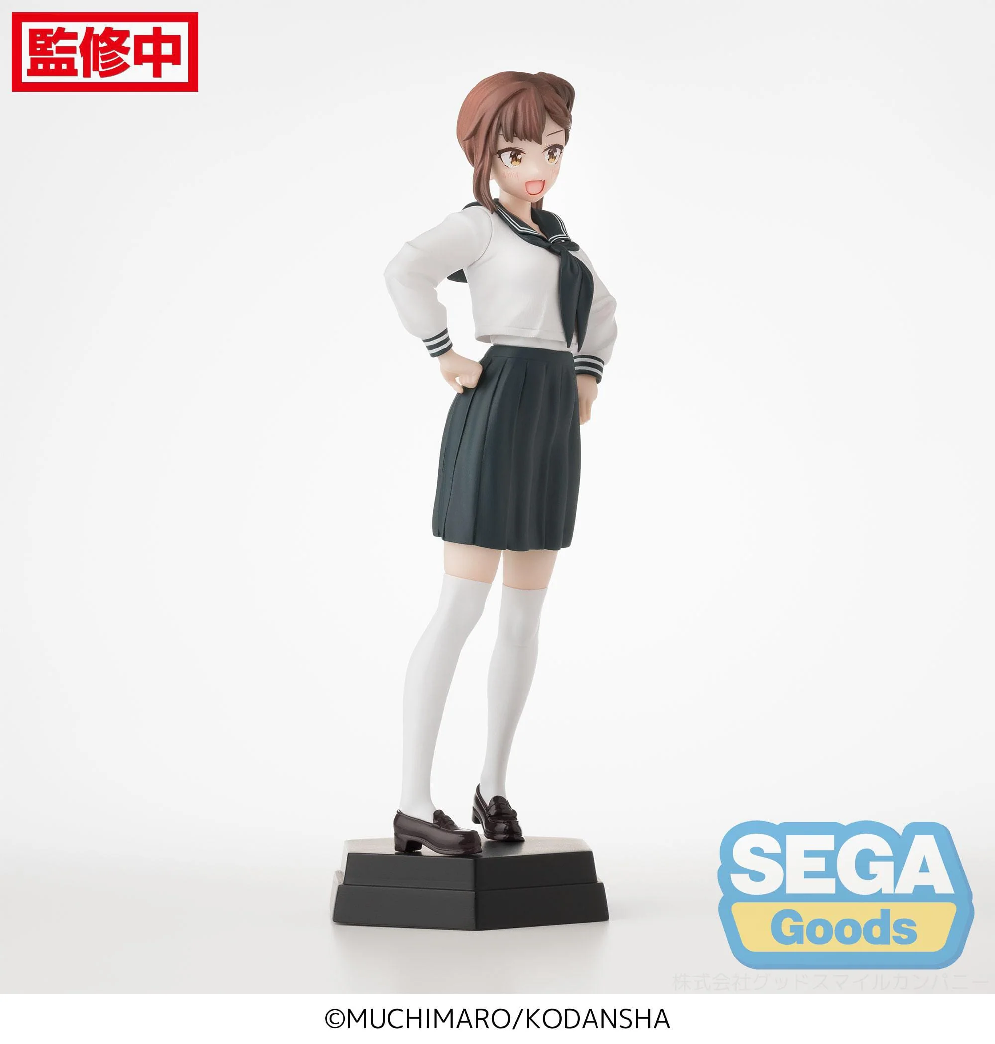 There is also a hole in the student organization! - Hisako Kotobuki Desktop x Decorate - SEGA Prize - Image 4