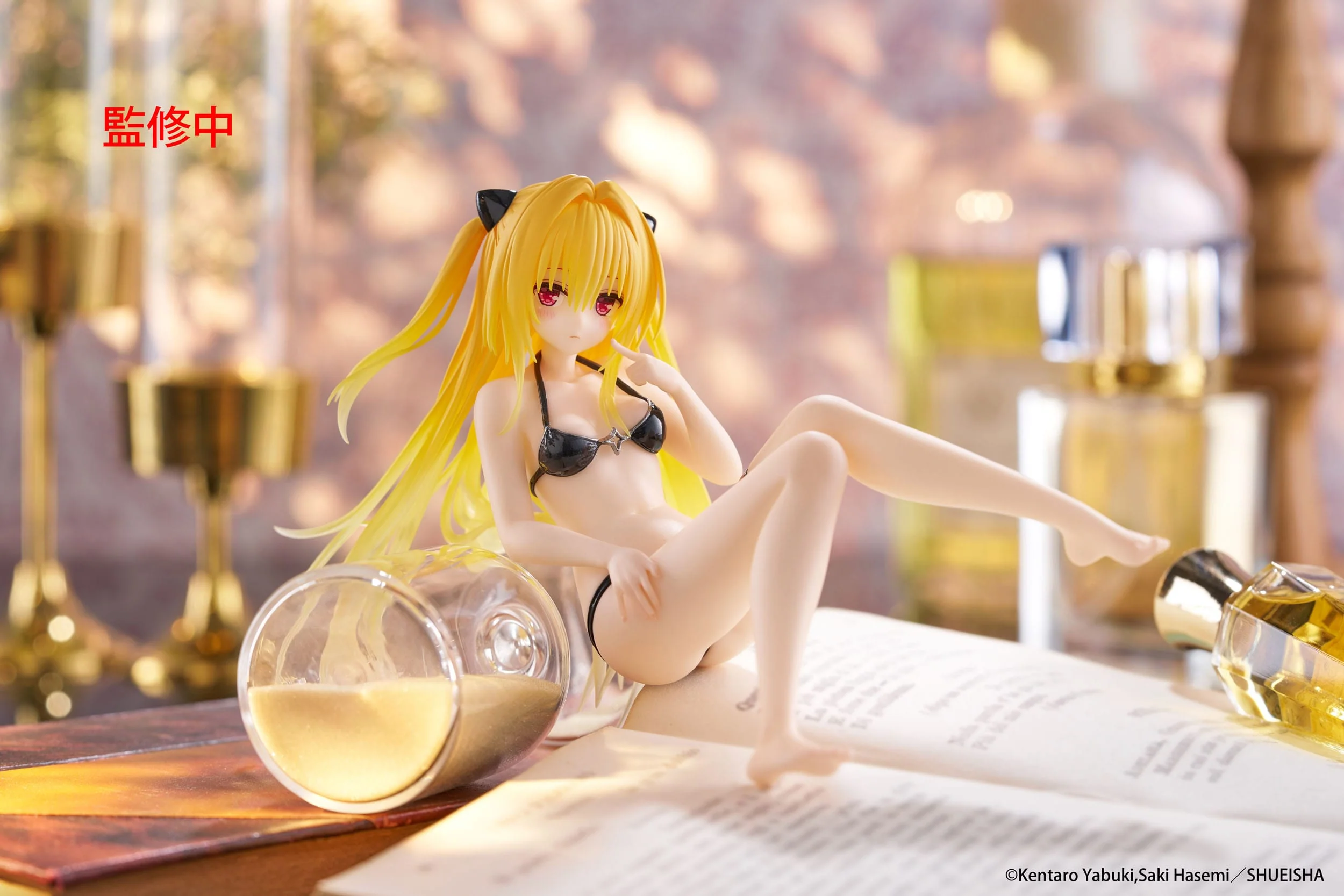To Love-Ru Darkness - Golden Darkness Aqua Float Girls - Taito Prize - Image 11