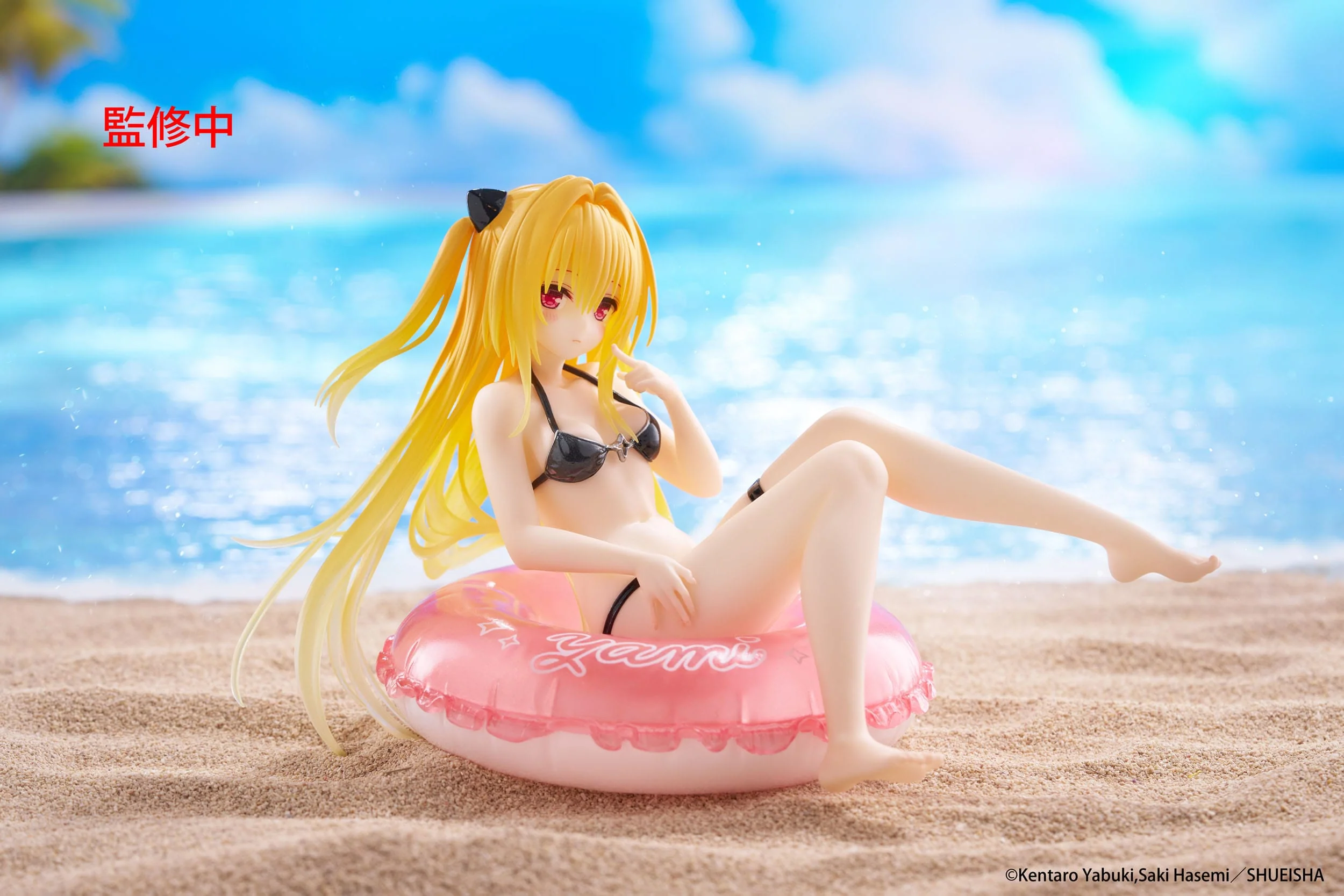 To Love-Ru Darkness - Golden Darkness Aqua Float Girls - Taito Prize - Image 12