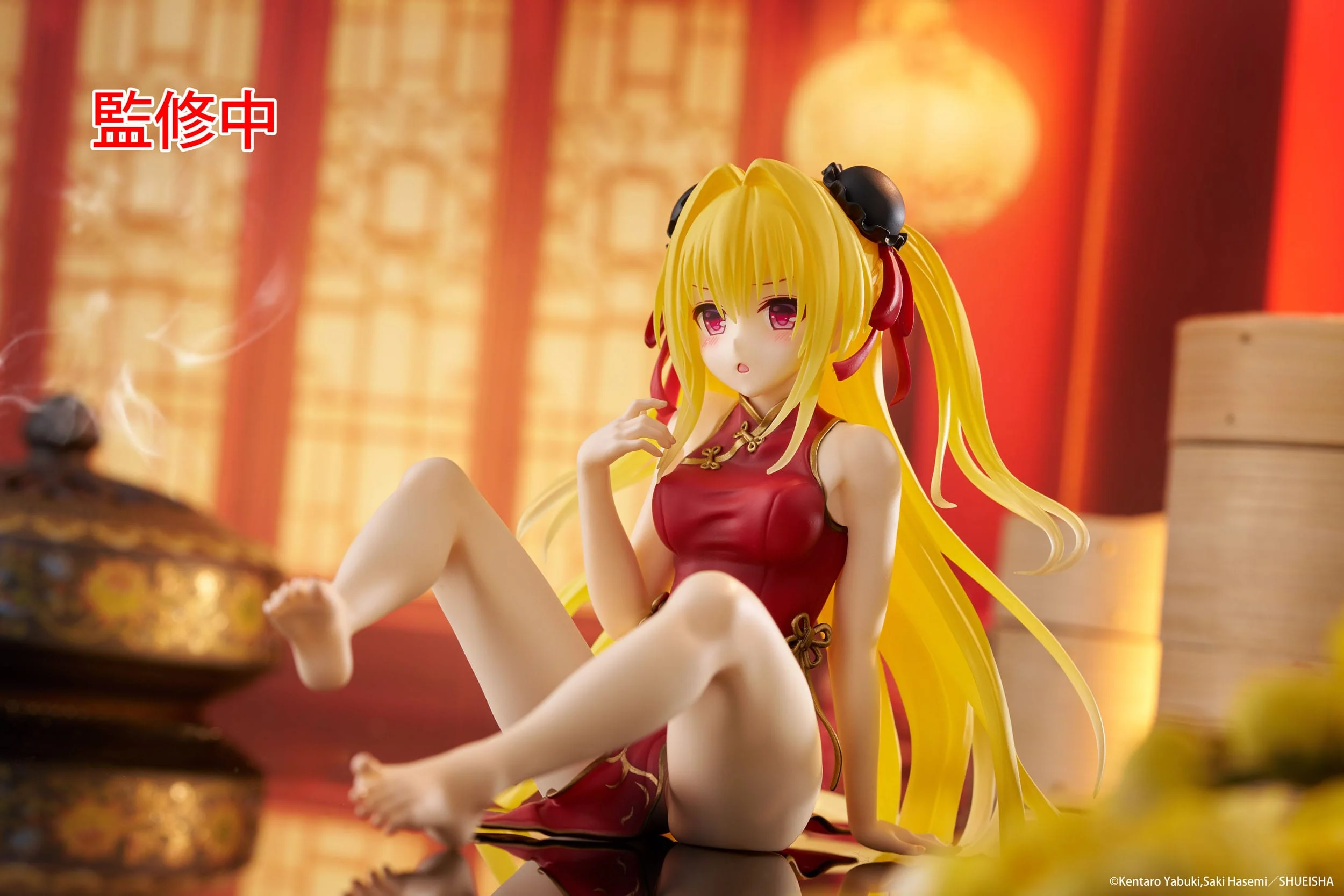 To Love-Ru Darkness - Golden Darkness Chinese Dress Ver. Desktop Cute - Taito Prize - Image 4
