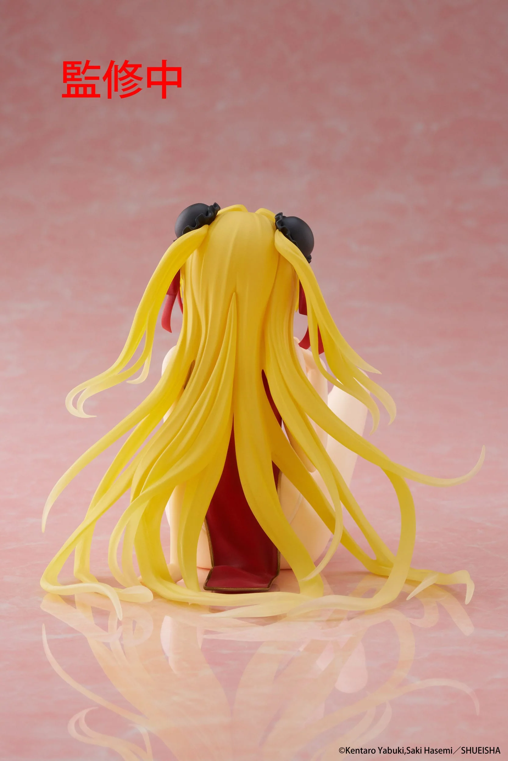 To Love-Ru Darkness - Golden Darkness Chinese Dress Ver. Desktop Cute - Taito Prize - Image 8